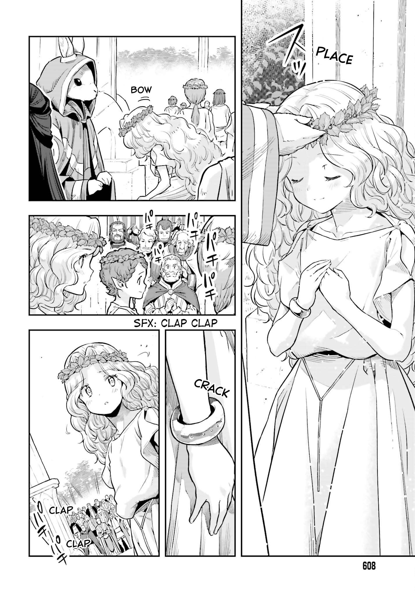 Genkai Koe No Tenpu wa, Tensei-sha ni Shika Atsukaenai - Overlimit Skill Holders - chapter 24 page 16