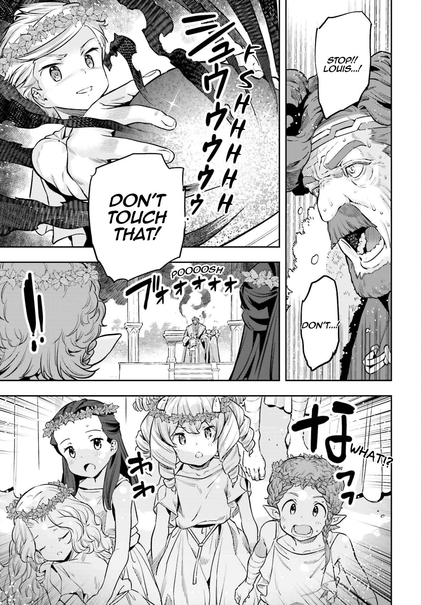 Genkai Koe No Tenpu wa, Tensei-sha ni Shika Atsukaenai - Overlimit Skill Holders - chapter 25 page 17