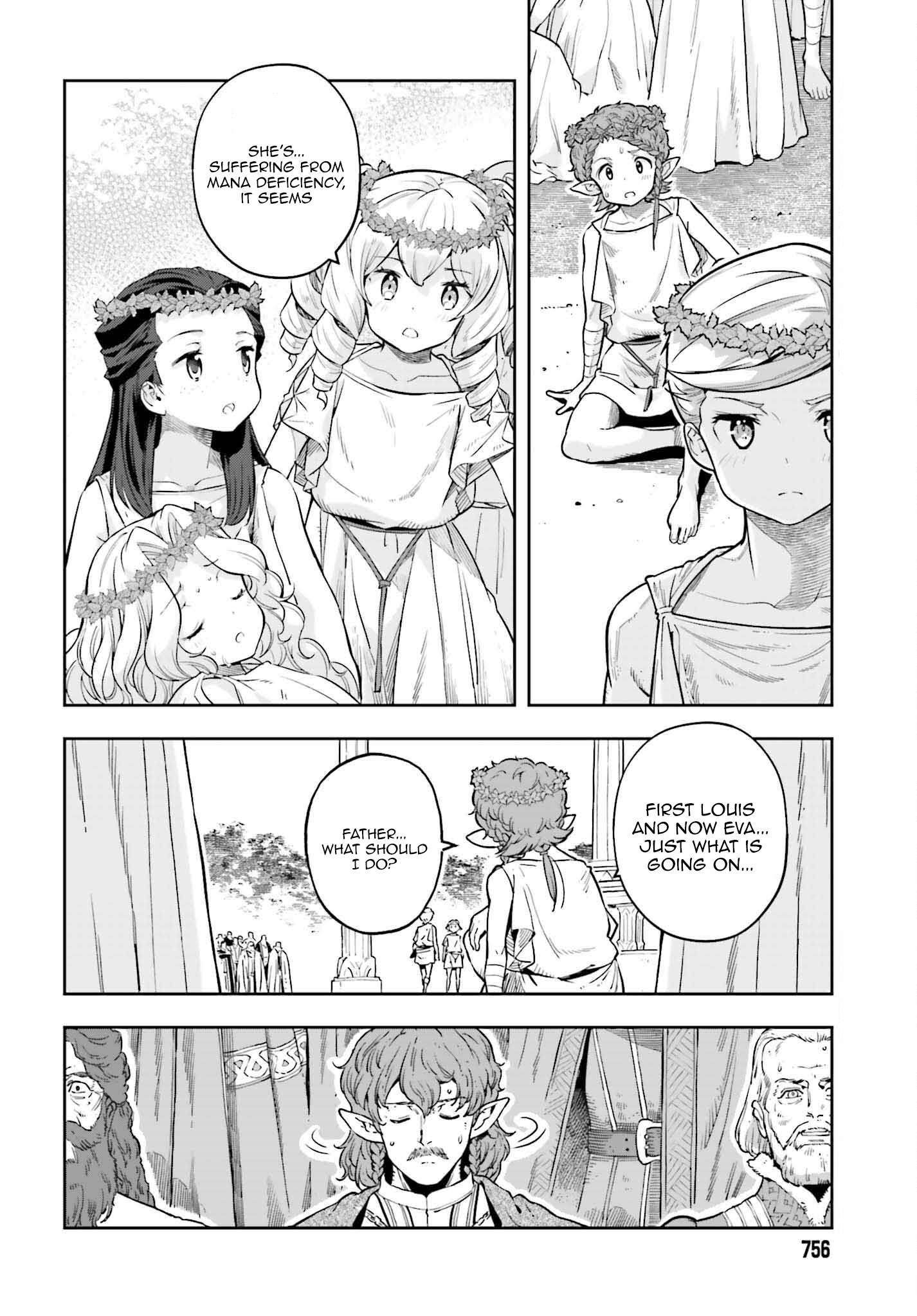 Genkai Koe No Tenpu wa, Tensei-sha ni Shika Atsukaenai - Overlimit Skill Holders - chapter 25 page 8