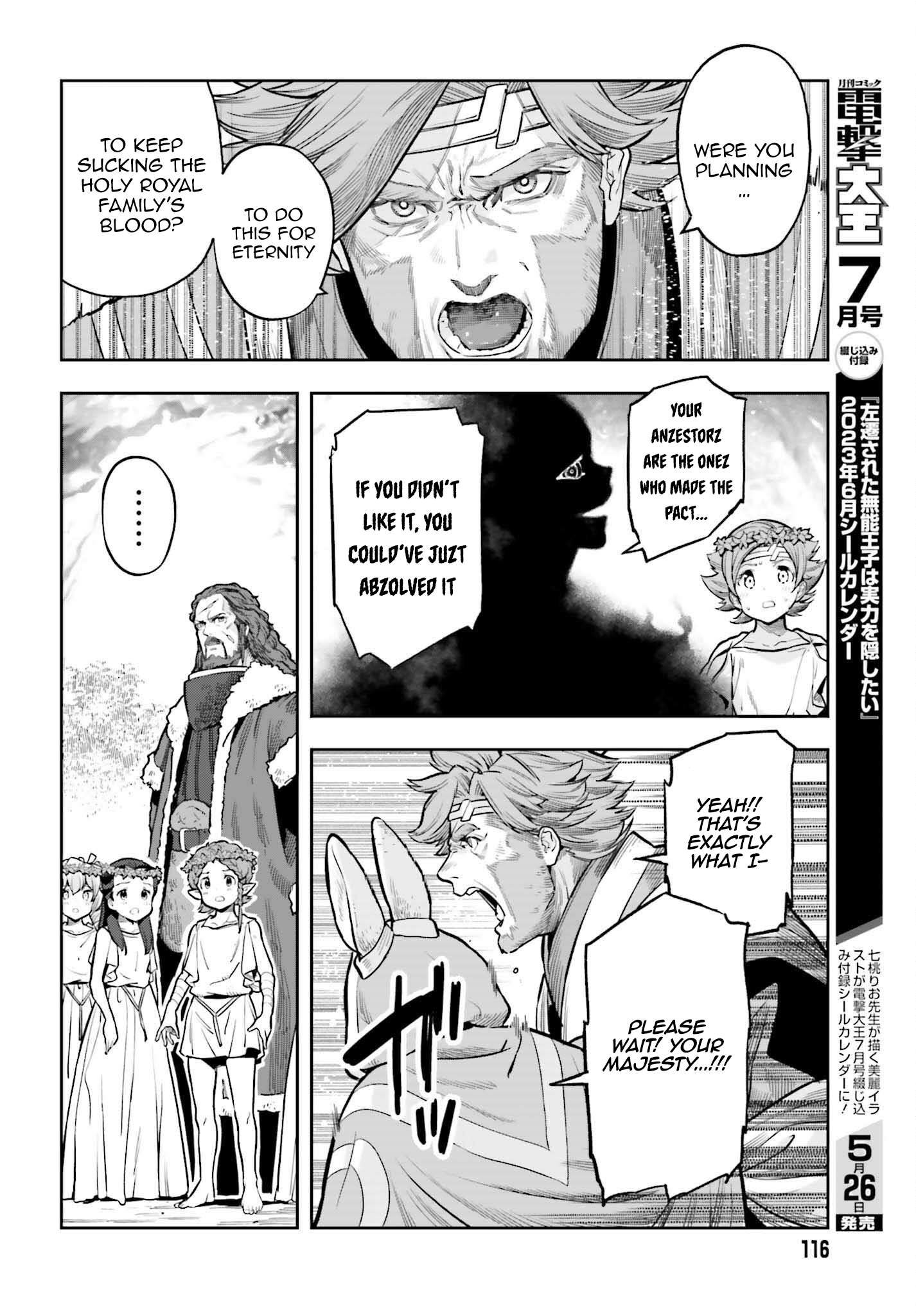 Genkai Koe No Tenpu wa, Tensei-sha ni Shika Atsukaenai - Overlimit Skill Holders - chapter 26 page 14