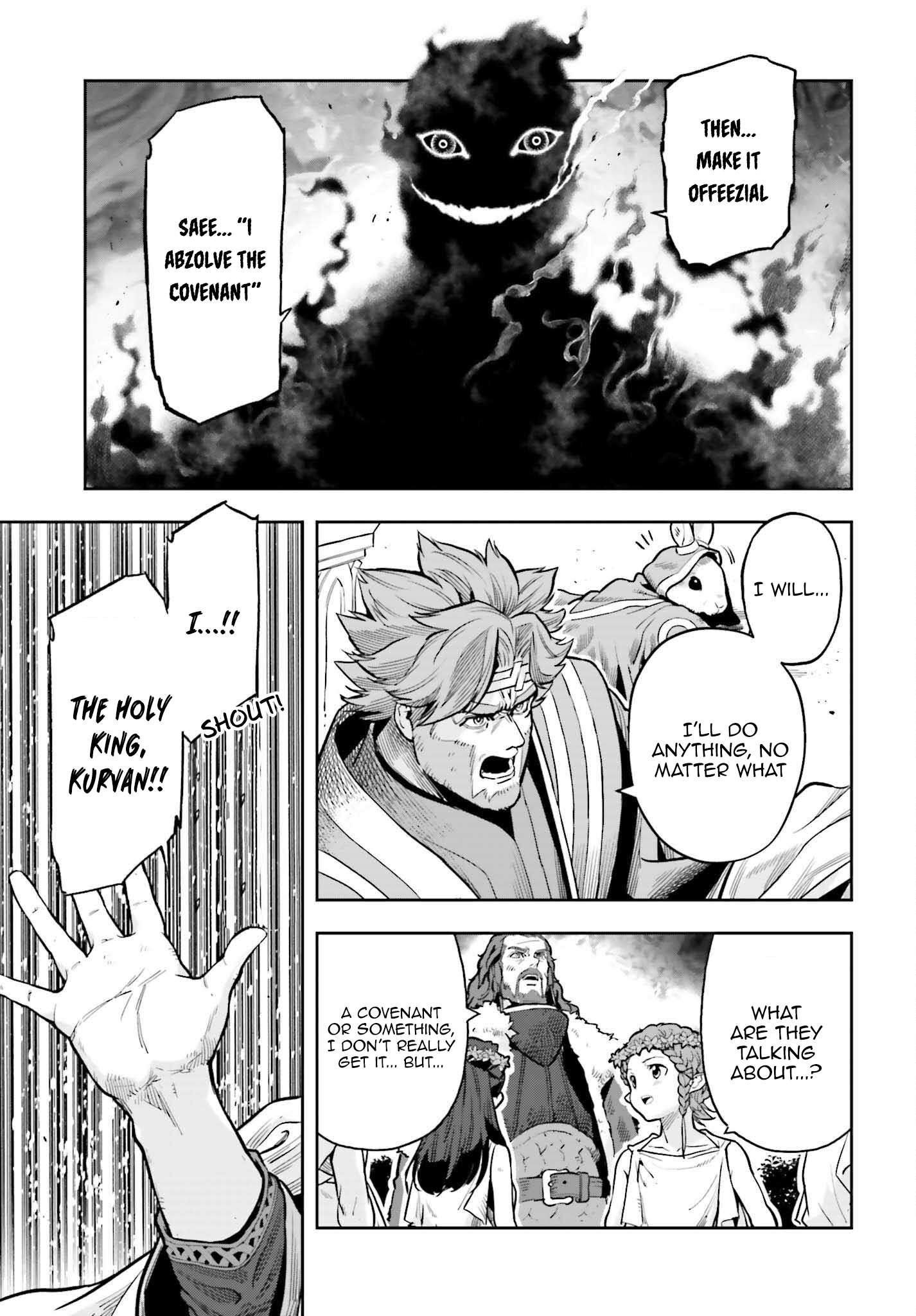 Genkai Koe No Tenpu wa, Tensei-sha ni Shika Atsukaenai - Overlimit Skill Holders - chapter 26 page 17