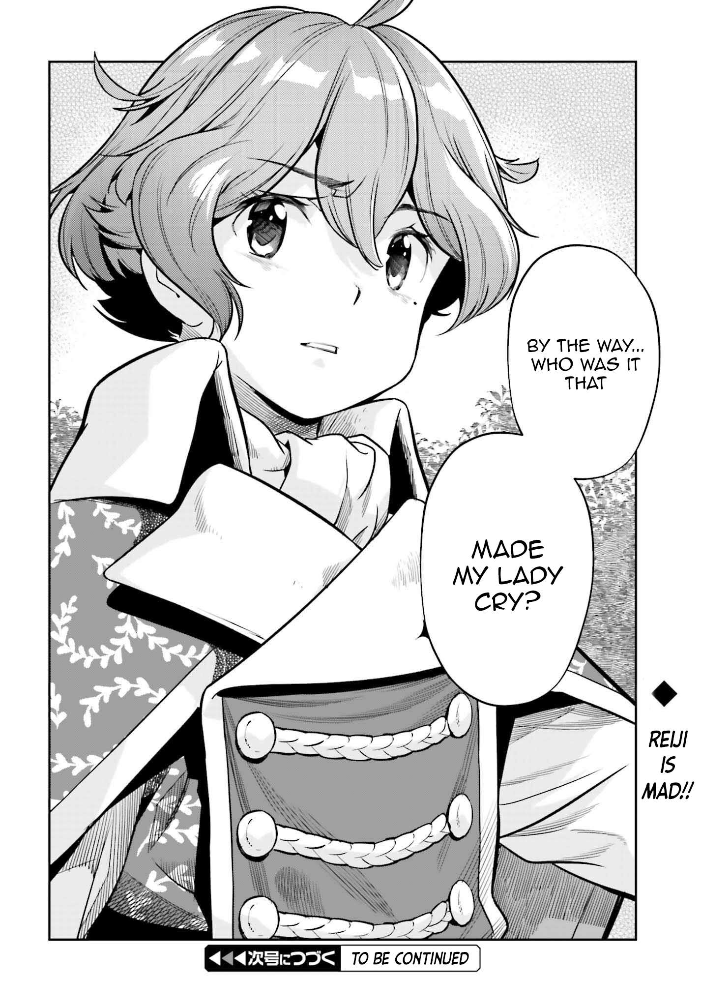 Genkai Koe No Tenpu wa, Tensei-sha ni Shika Atsukaenai - Overlimit Skill Holders - chapter 26 page 23