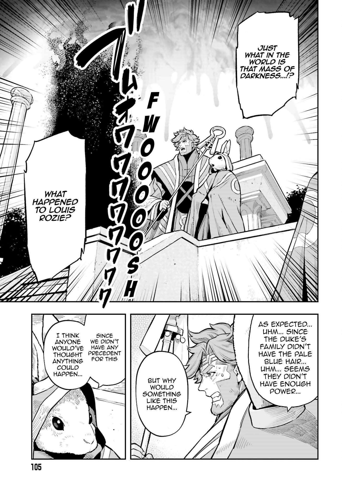 Genkai Koe No Tenpu wa, Tensei-sha ni Shika Atsukaenai - Overlimit Skill Holders - chapter 26 page 3