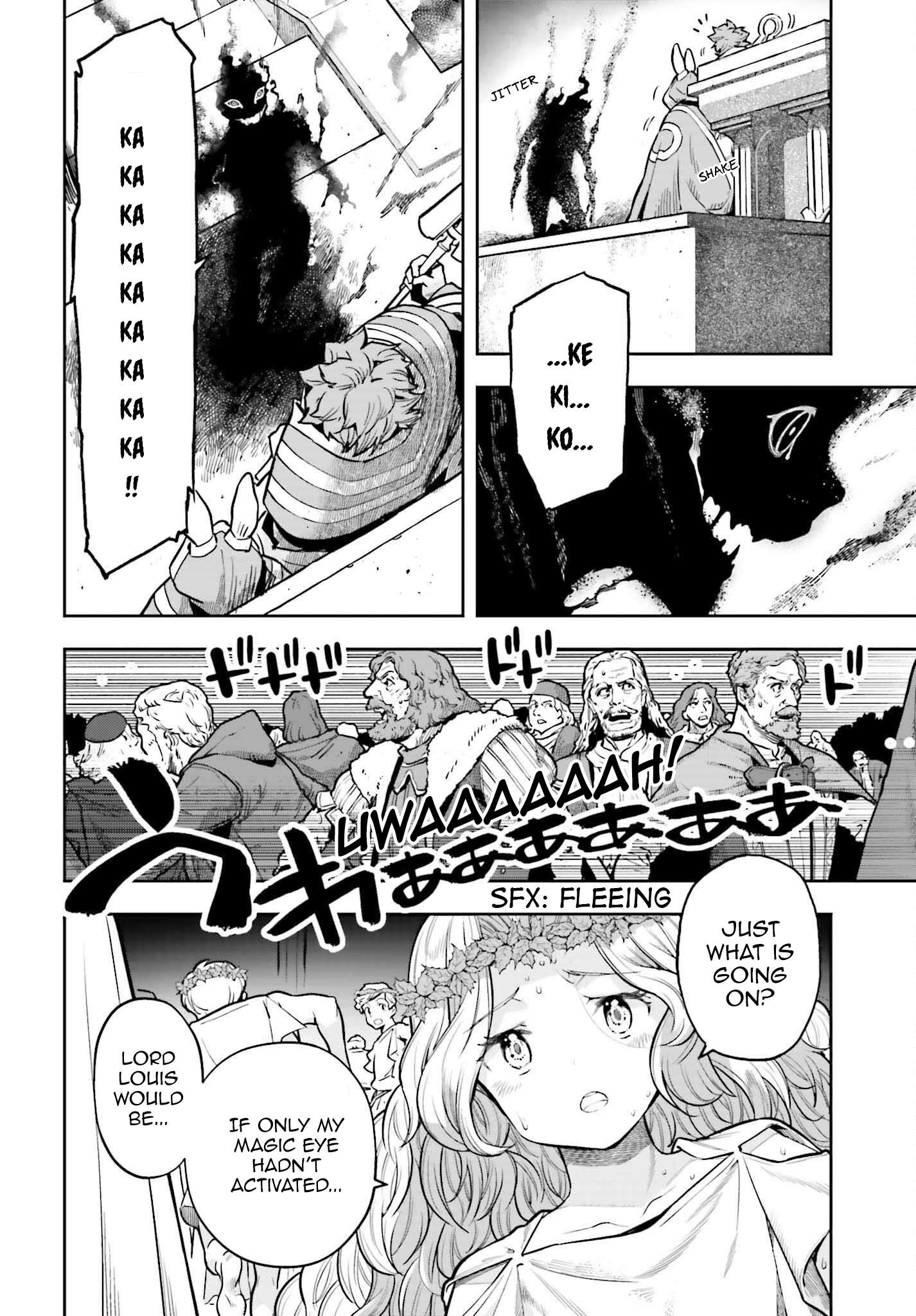 Genkai Koe No Tenpu wa, Tensei-sha ni Shika Atsukaenai - Overlimit Skill Holders - chapter 26 page 4