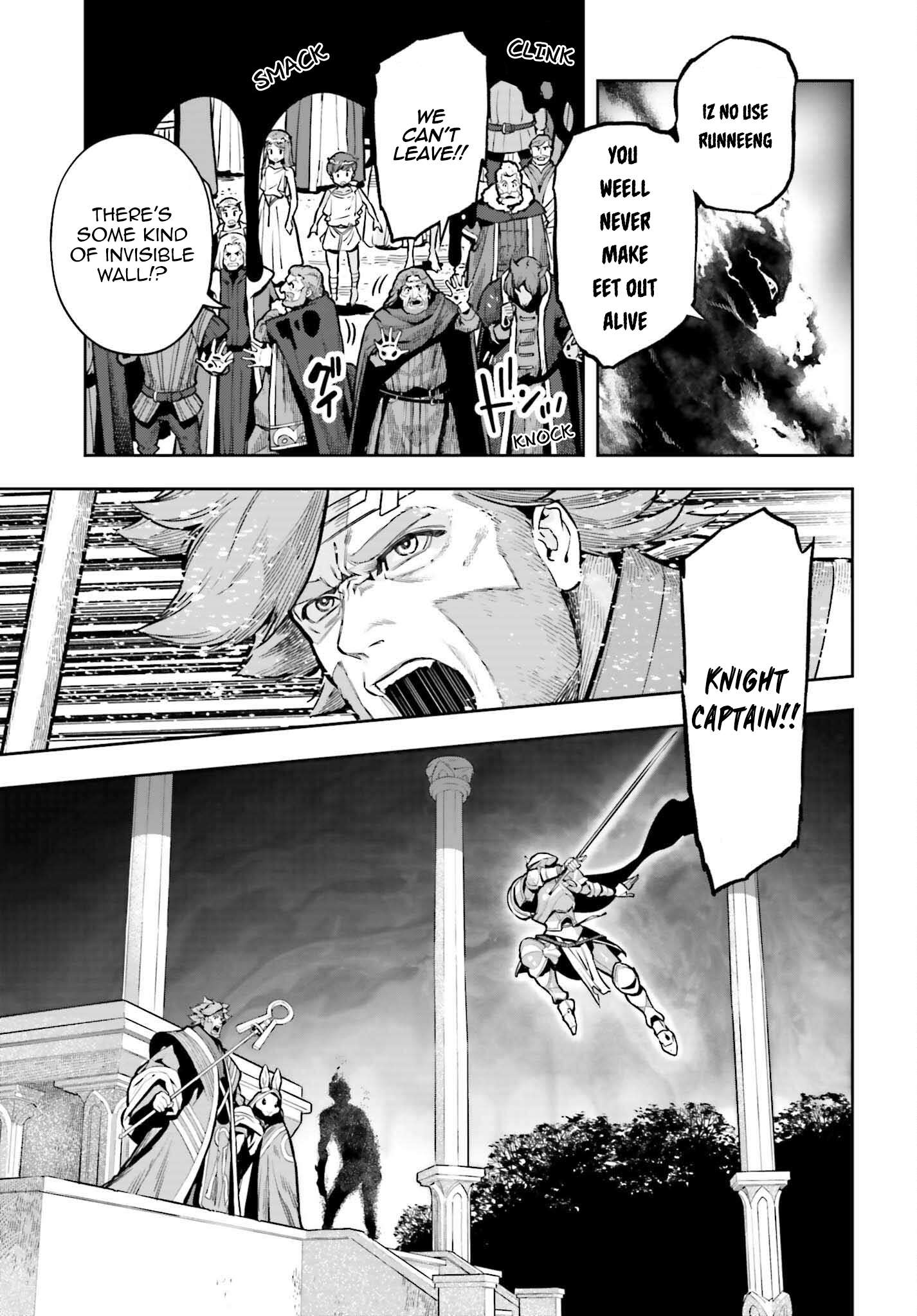 Genkai Koe No Tenpu wa, Tensei-sha ni Shika Atsukaenai - Overlimit Skill Holders - chapter 26 page 5