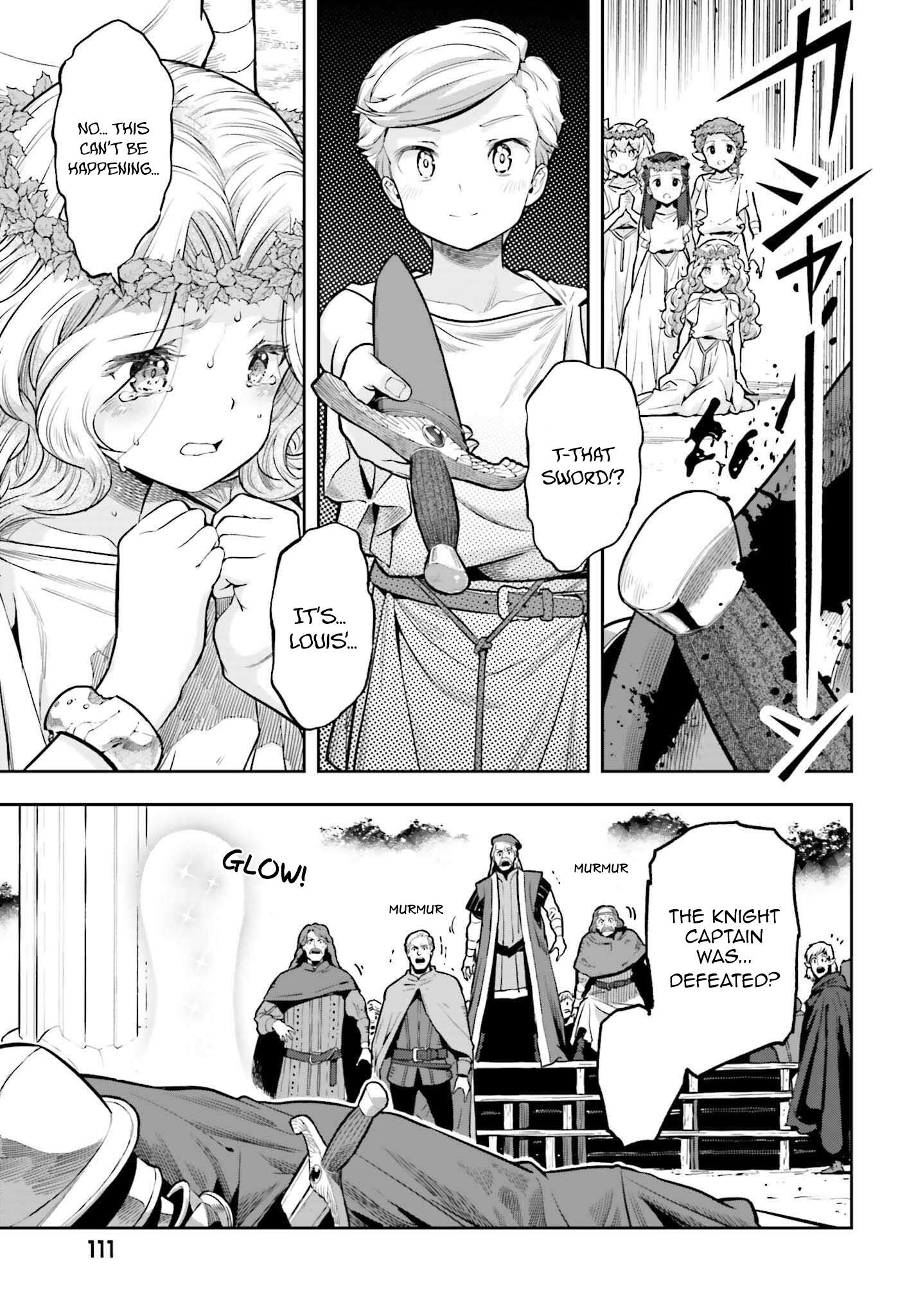 Genkai Koe No Tenpu wa, Tensei-sha ni Shika Atsukaenai - Overlimit Skill Holders - chapter 26 page 9