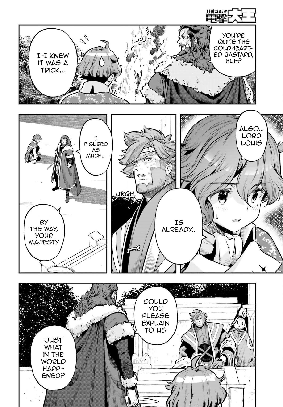 Genkai Koe No Tenpu wa, Tensei-sha ni Shika Atsukaenai - Overlimit Skill Holders - chapter 27 page 11