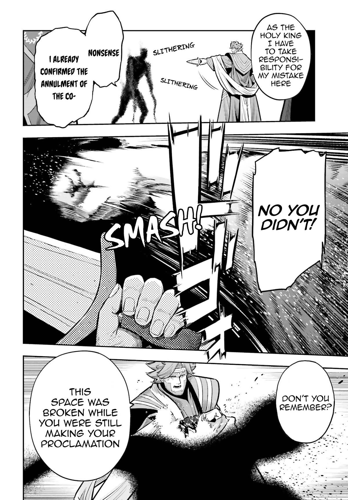 Genkai Koe No Tenpu wa, Tensei-sha ni Shika Atsukaenai - Overlimit Skill Holders - chapter 27 page 17