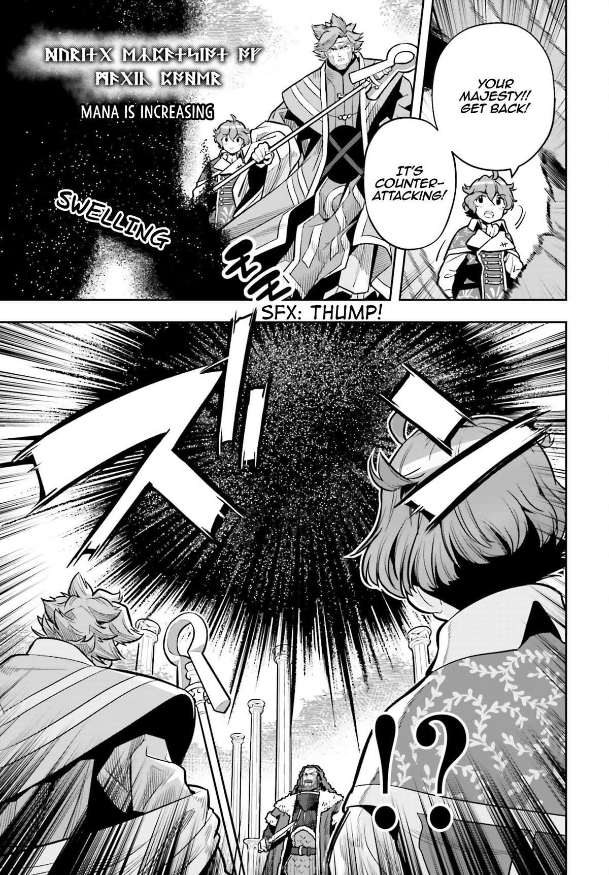 Genkai Koe No Tenpu wa, Tensei-sha ni Shika Atsukaenai - Overlimit Skill Holders - chapter 27 page 22