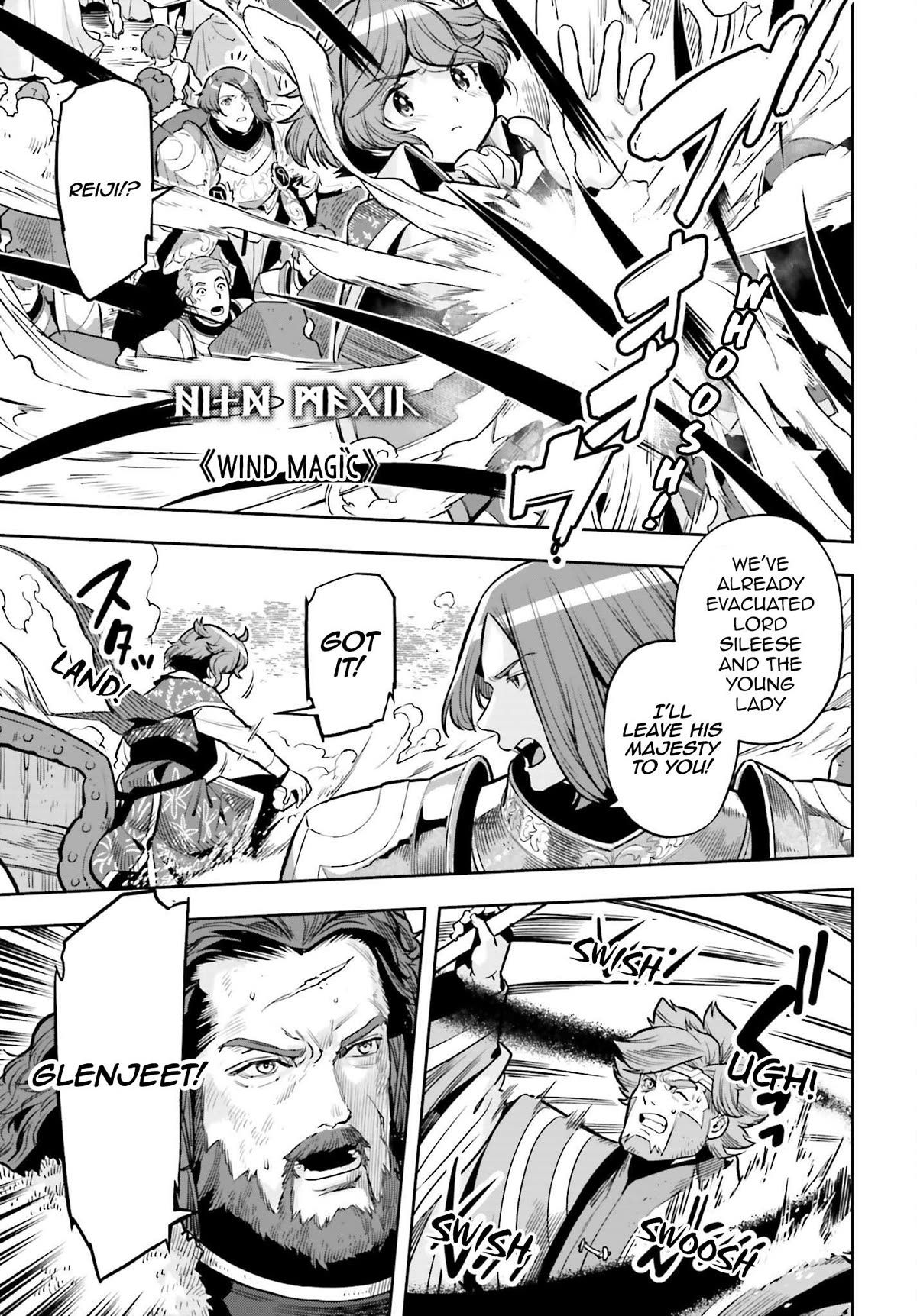 Genkai Koe No Tenpu wa, Tensei-sha ni Shika Atsukaenai - Overlimit Skill Holders - chapter 27 page 24