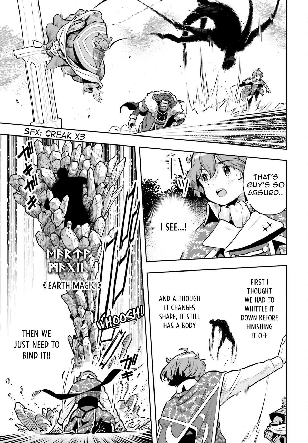 Genkai Koe No Tenpu wa, Tensei-sha ni Shika Atsukaenai - Overlimit Skill Holders - chapter 27 page 26