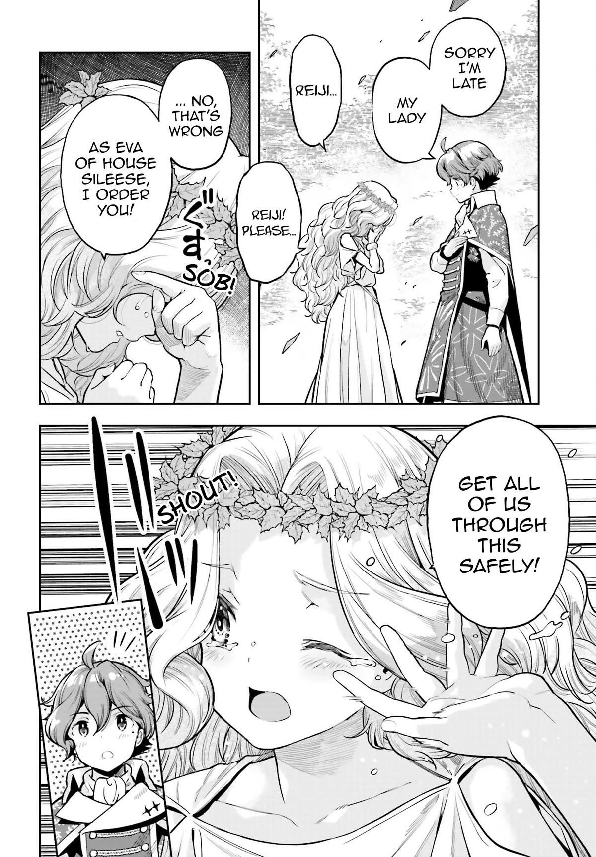 Genkai Koe No Tenpu wa, Tensei-sha ni Shika Atsukaenai - Overlimit Skill Holders - chapter 27 page 3