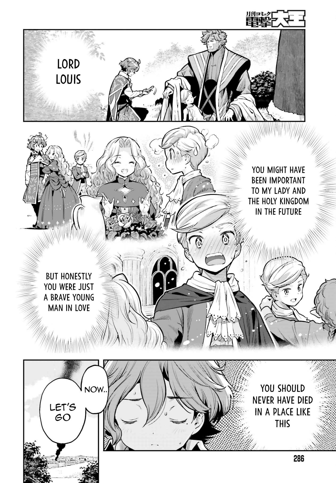 Genkai Koe No Tenpu wa, Tensei-sha ni Shika Atsukaenai - Overlimit Skill Holders - chapter 28 page 10