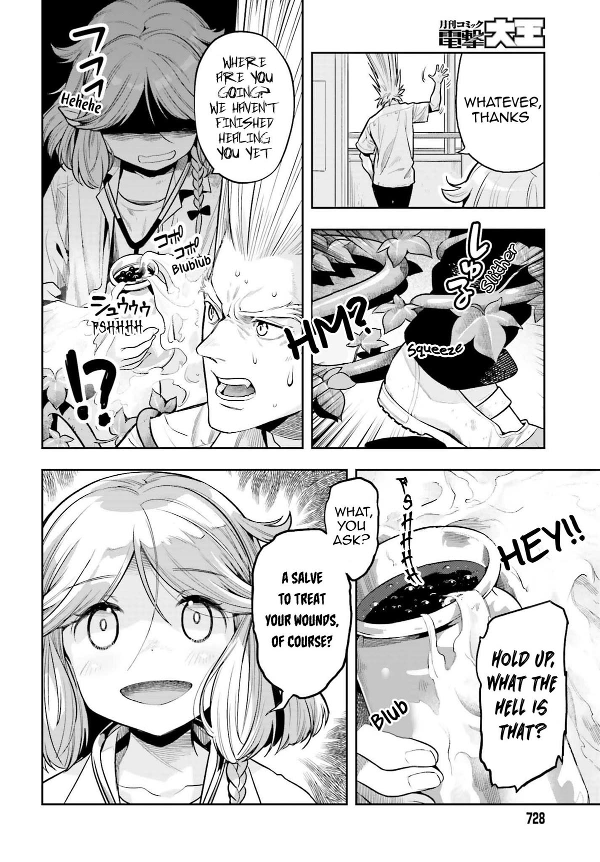 Genkai Koe No Tenpu wa, Tensei-sha ni Shika Atsukaenai - Overlimit Skill Holders - chapter 29.5 page 8