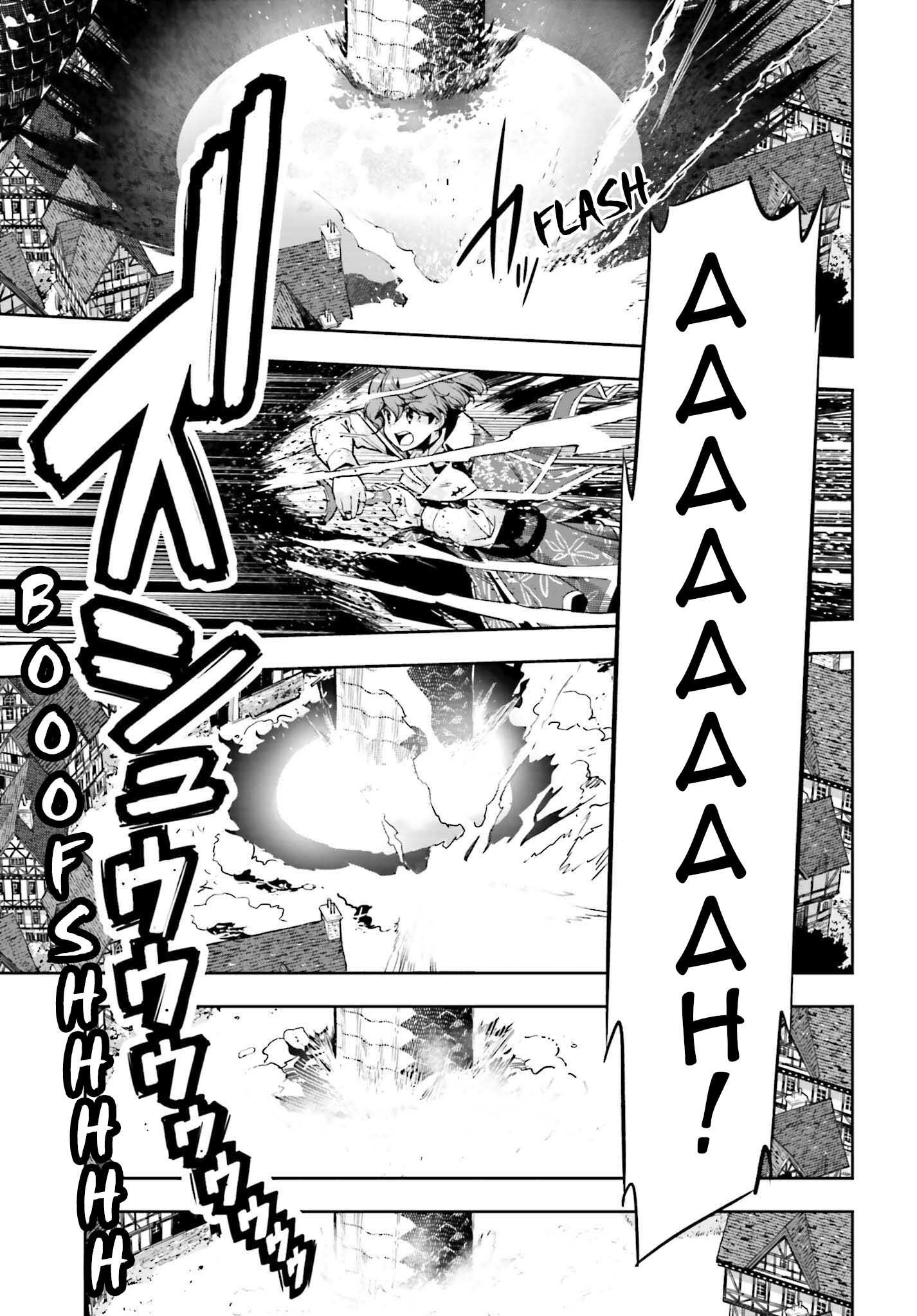 Genkai Koe No Tenpu wa, Tensei-sha ni Shika Atsukaenai - Overlimit Skill Holders - chapter 29 page 4