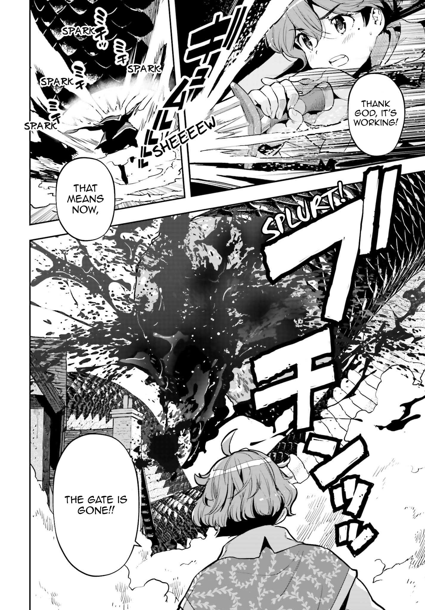 Genkai Koe No Tenpu wa, Tensei-sha ni Shika Atsukaenai - Overlimit Skill Holders - chapter 29 page 5