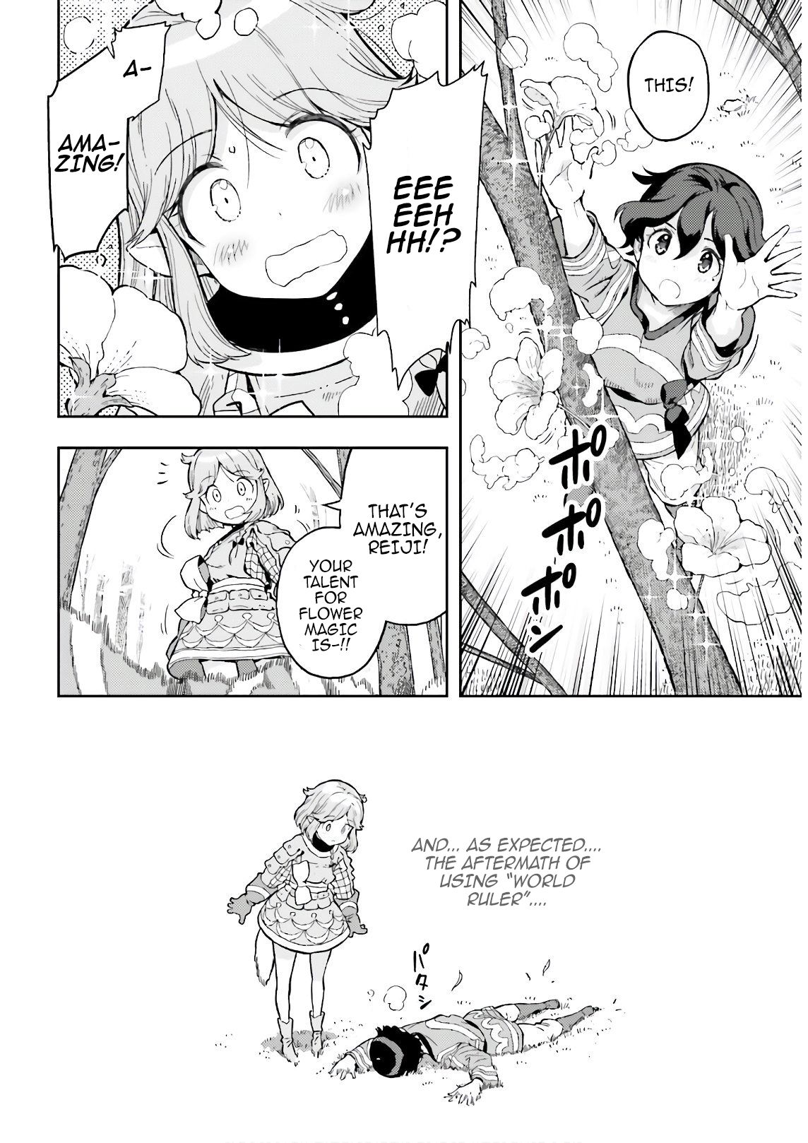 Genkai Koe No Tenpu wa, Tensei-sha ni Shika Atsukaenai - Overlimit Skill Holders - chapter 3 page 20