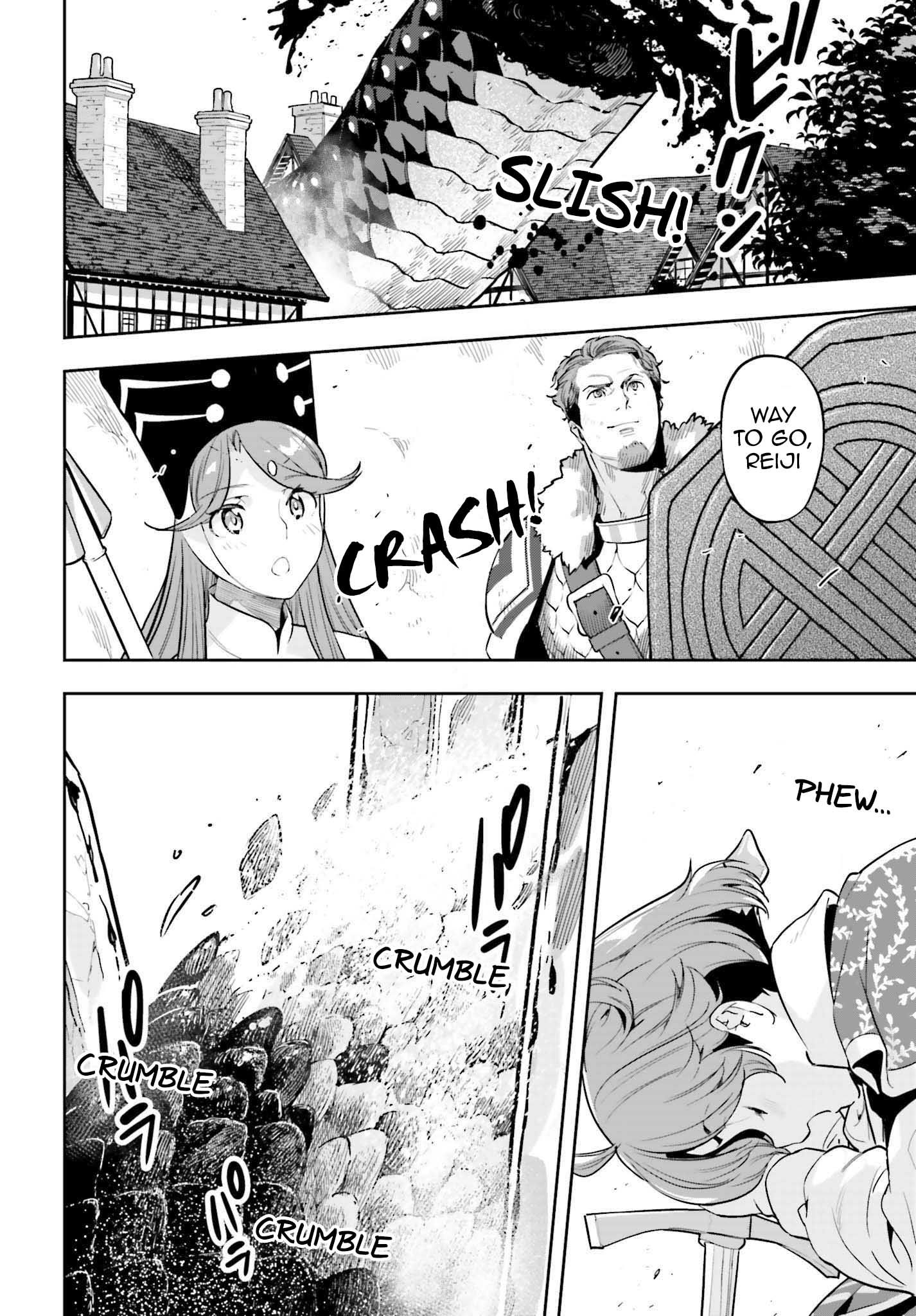 Genkai Koe No Tenpu wa, Tensei-sha ni Shika Atsukaenai - Overlimit Skill Holders - chapter 31 page 23