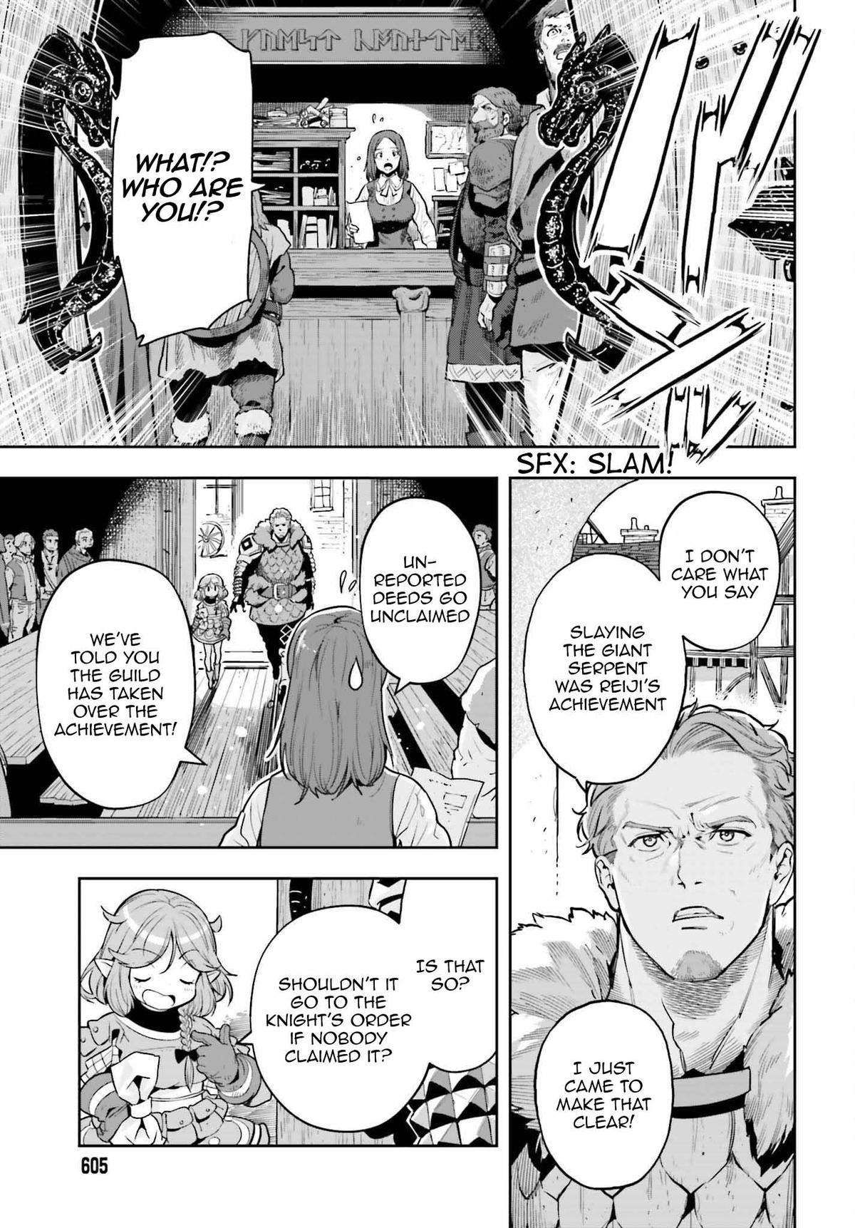 Genkai Koe No Tenpu wa, Tensei-sha ni Shika Atsukaenai - Overlimit Skill Holders - chapter 32 page 21