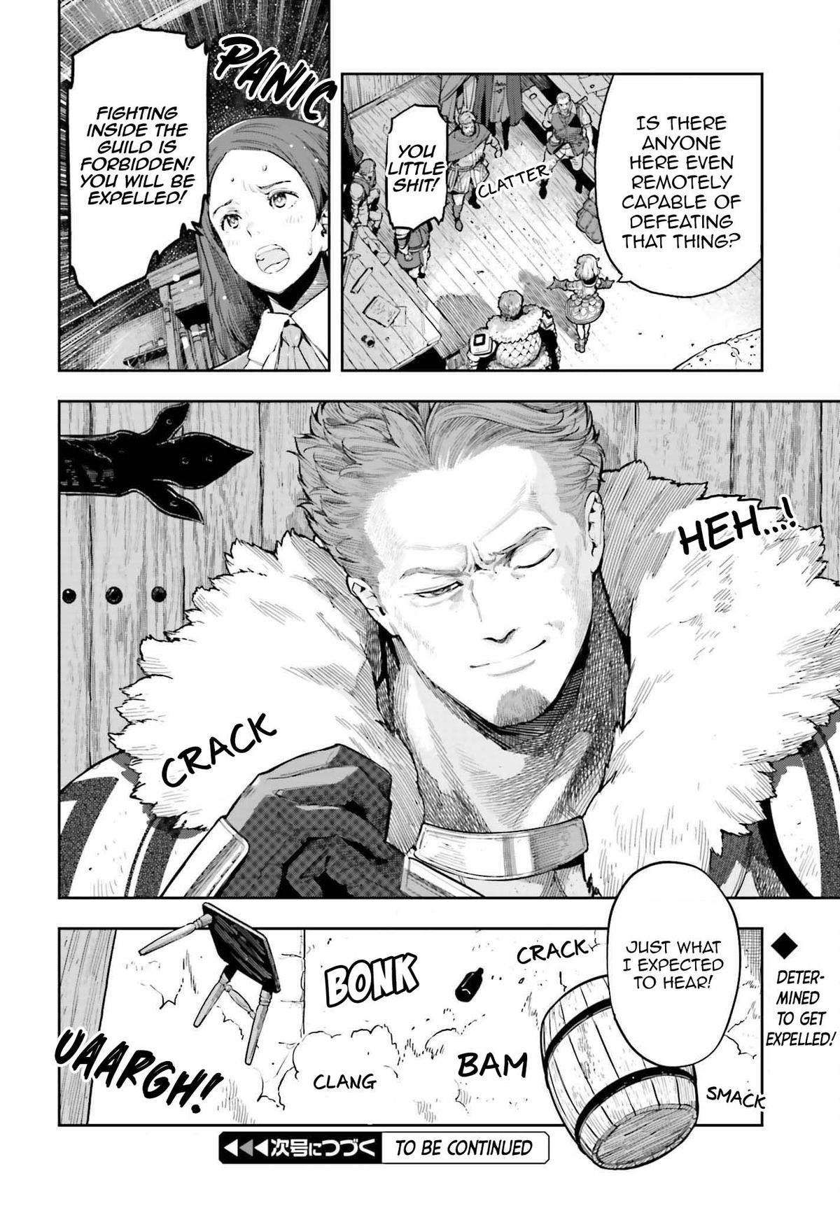 Genkai Koe No Tenpu wa, Tensei-sha ni Shika Atsukaenai - Overlimit Skill Holders - chapter 32 page 22