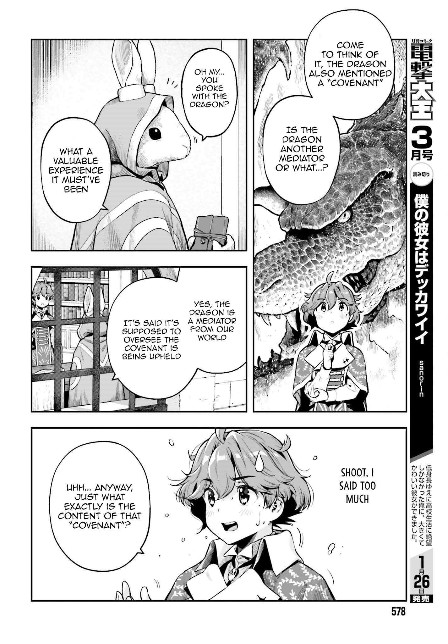 Genkai Koe No Tenpu wa, Tensei-sha ni Shika Atsukaenai - Overlimit Skill Holders - chapter 34 page 4