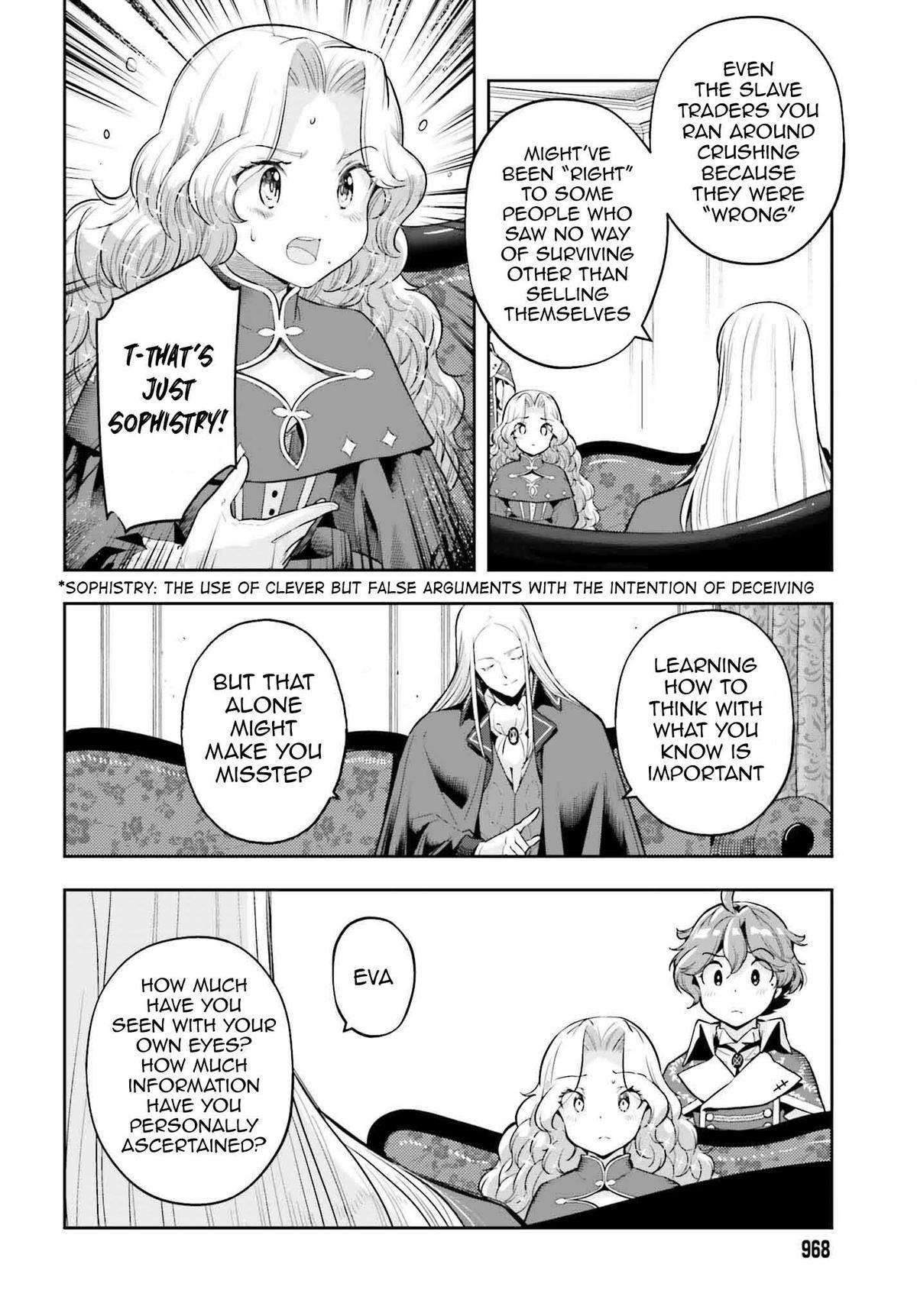 Genkai Koe No Tenpu wa, Tensei-sha ni Shika Atsukaenai - Overlimit Skill Holders - chapter 35 page 12