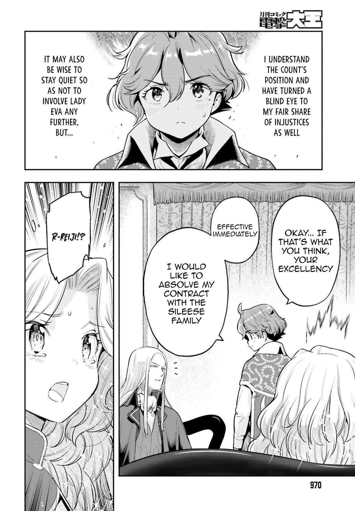 Genkai Koe No Tenpu wa, Tensei-sha ni Shika Atsukaenai - Overlimit Skill Holders - chapter 35 page 14