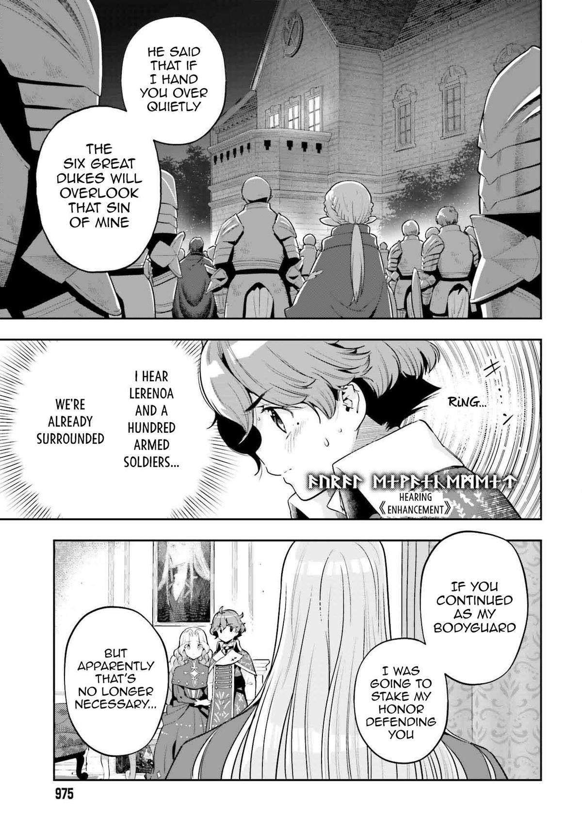 Genkai Koe No Tenpu wa, Tensei-sha ni Shika Atsukaenai - Overlimit Skill Holders - chapter 35 page 19