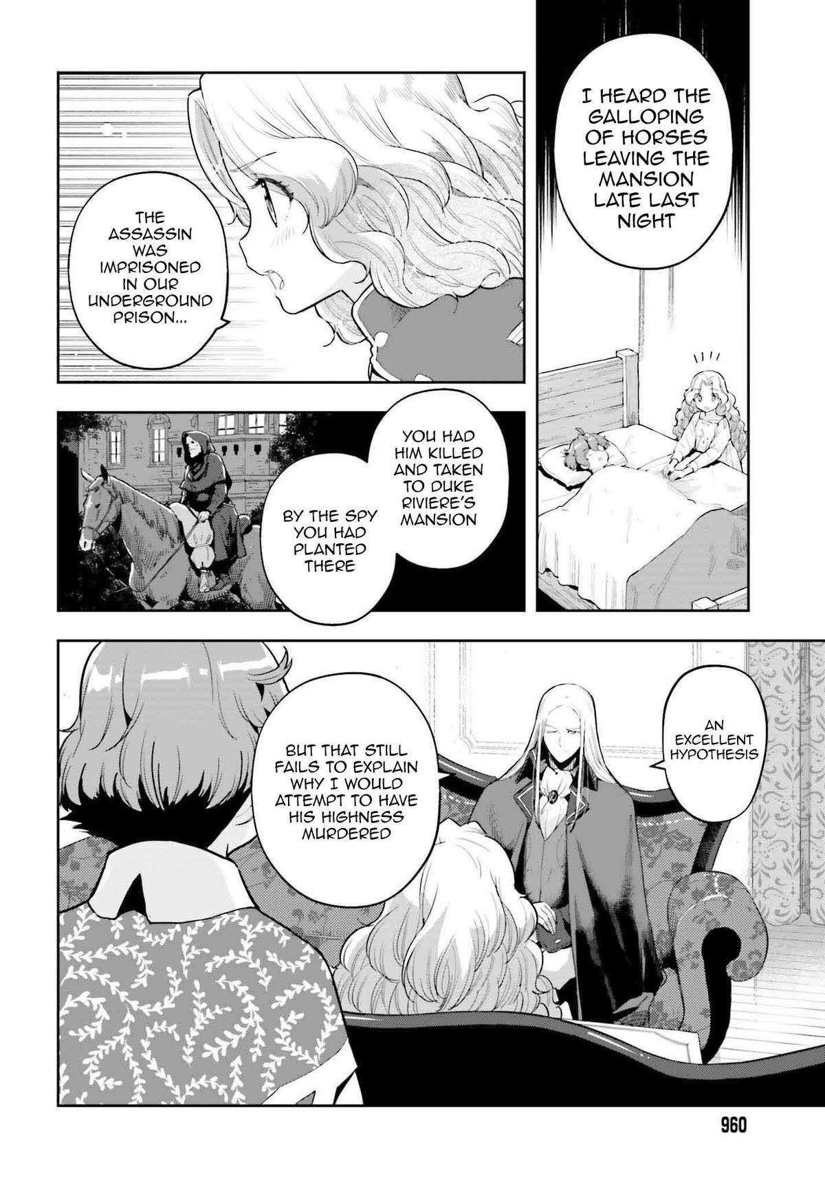Genkai Koe No Tenpu wa, Tensei-sha ni Shika Atsukaenai - Overlimit Skill Holders - chapter 35 page 4