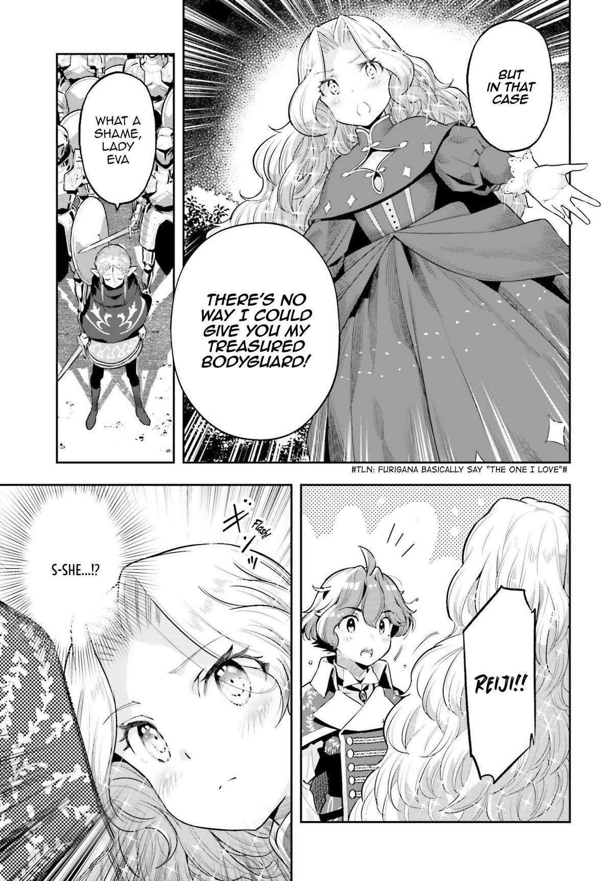 Genkai Koe No Tenpu wa, Tensei-sha ni Shika Atsukaenai - Overlimit Skill Holders - chapter 36 page 15