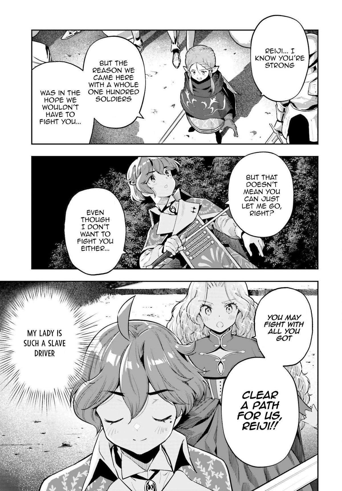 Genkai Koe No Tenpu wa, Tensei-sha ni Shika Atsukaenai - Overlimit Skill Holders - chapter 36 page 17