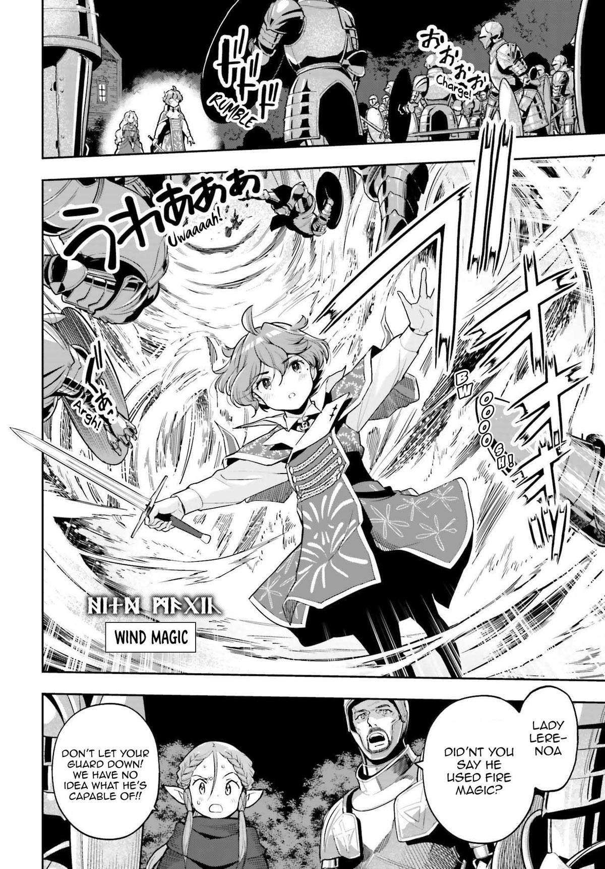 Genkai Koe No Tenpu wa, Tensei-sha ni Shika Atsukaenai - Overlimit Skill Holders - chapter 36 page 18