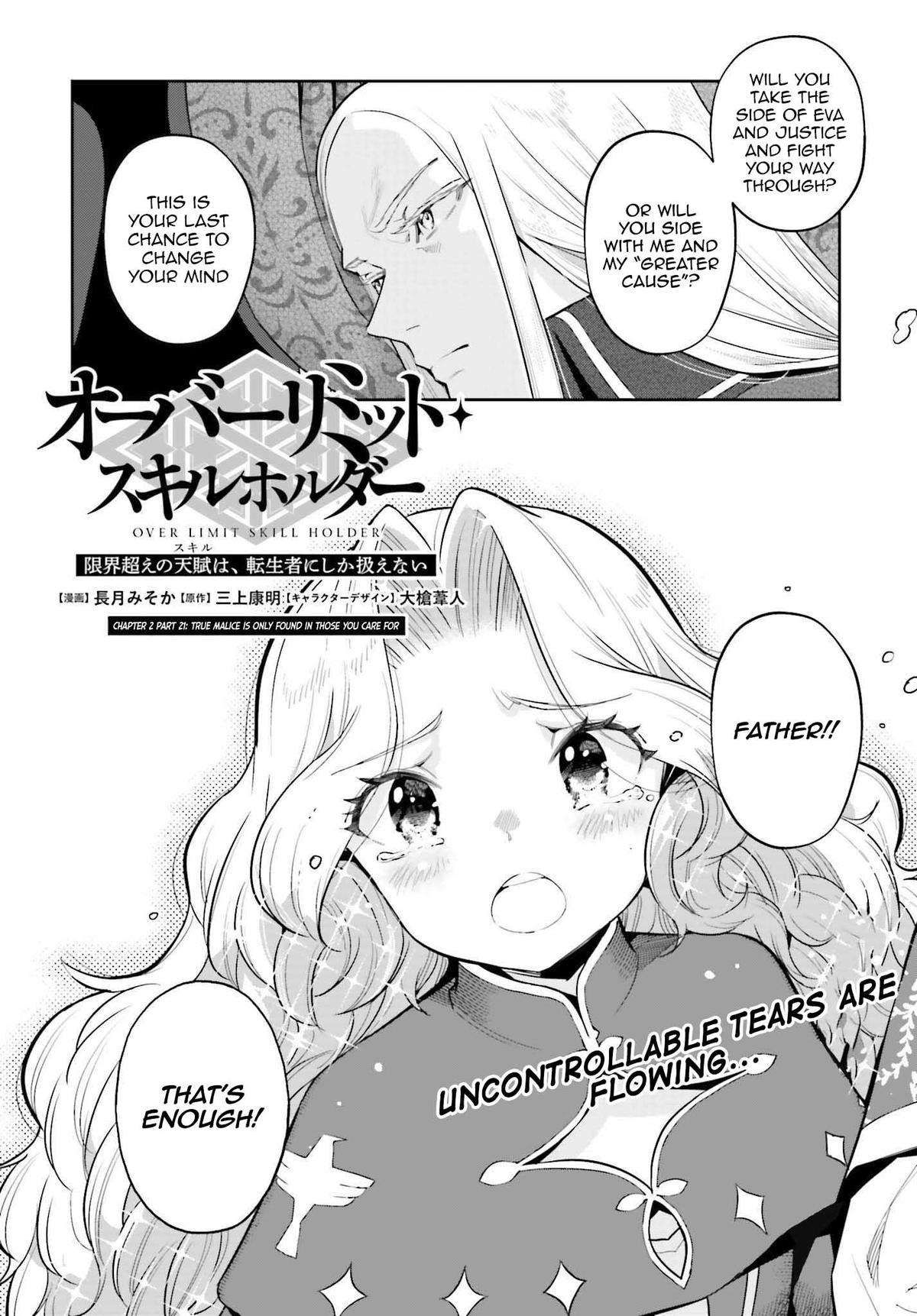 Genkai Koe No Tenpu wa, Tensei-sha ni Shika Atsukaenai - Overlimit Skill Holders - chapter 36 page 2