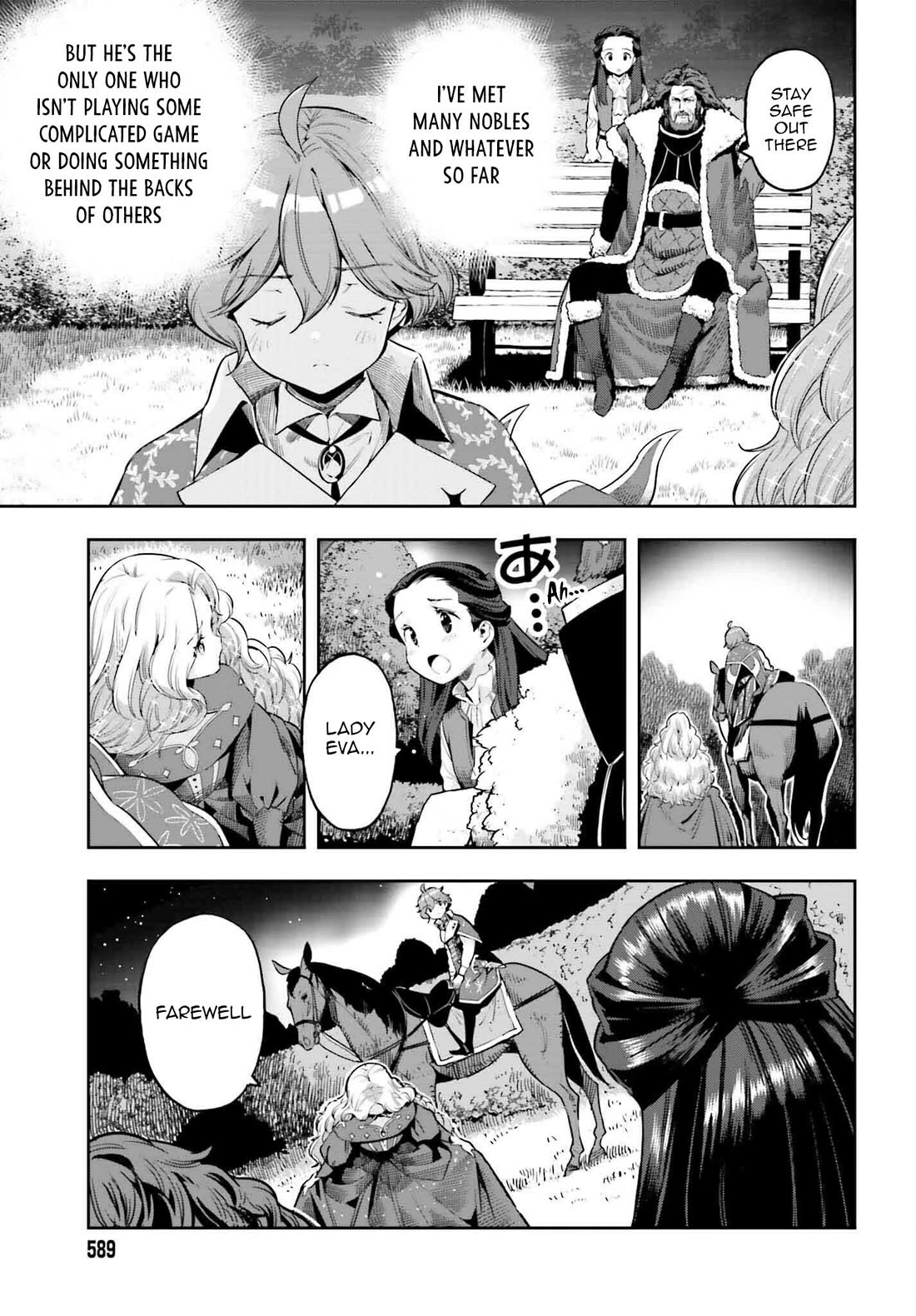 Genkai Koe No Tenpu wa, Tensei-sha ni Shika Atsukaenai - Overlimit Skill Holders - chapter 37 page 3
