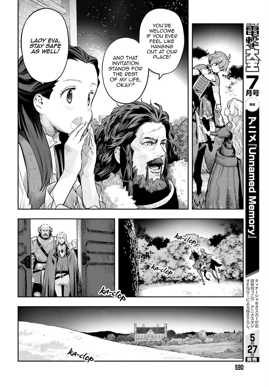 Genkai Koe No Tenpu wa, Tensei-sha ni Shika Atsukaenai - Overlimit Skill Holders - chapter 37 page 4