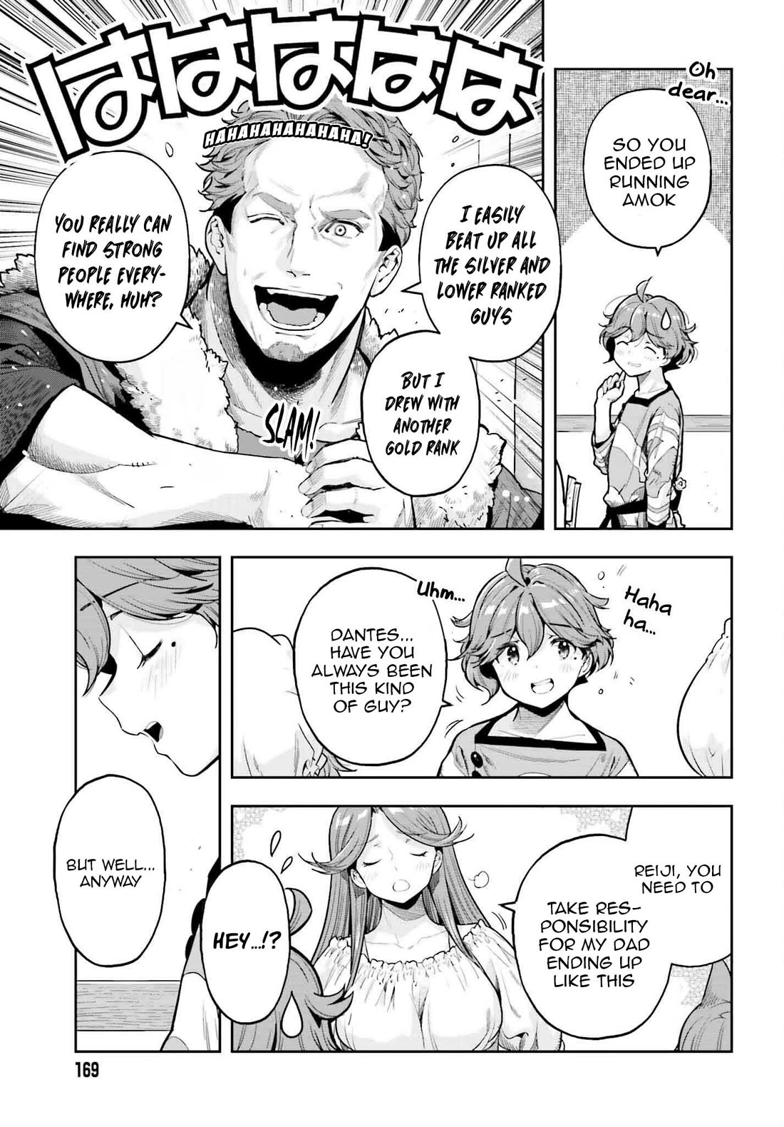 Genkai Koe No Tenpu wa, Tensei-sha ni Shika Atsukaenai - Overlimit Skill Holders - chapter 38 page 11