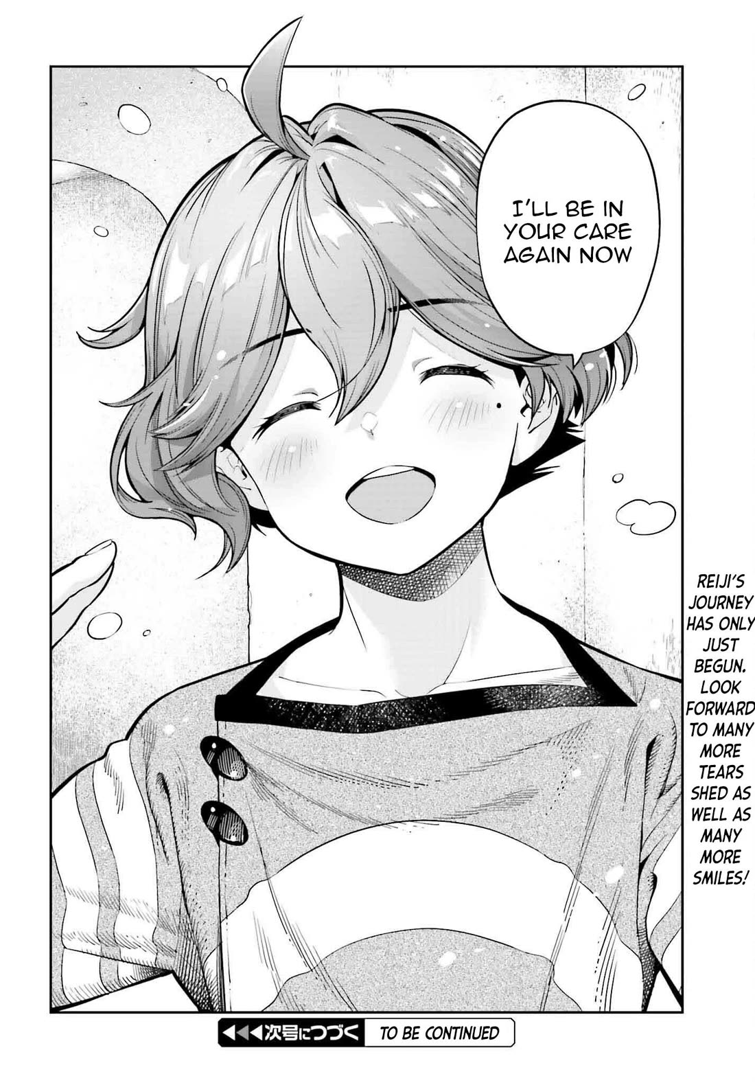 Genkai Koe No Tenpu wa, Tensei-sha ni Shika Atsukaenai - Overlimit Skill Holders - chapter 38 page 12