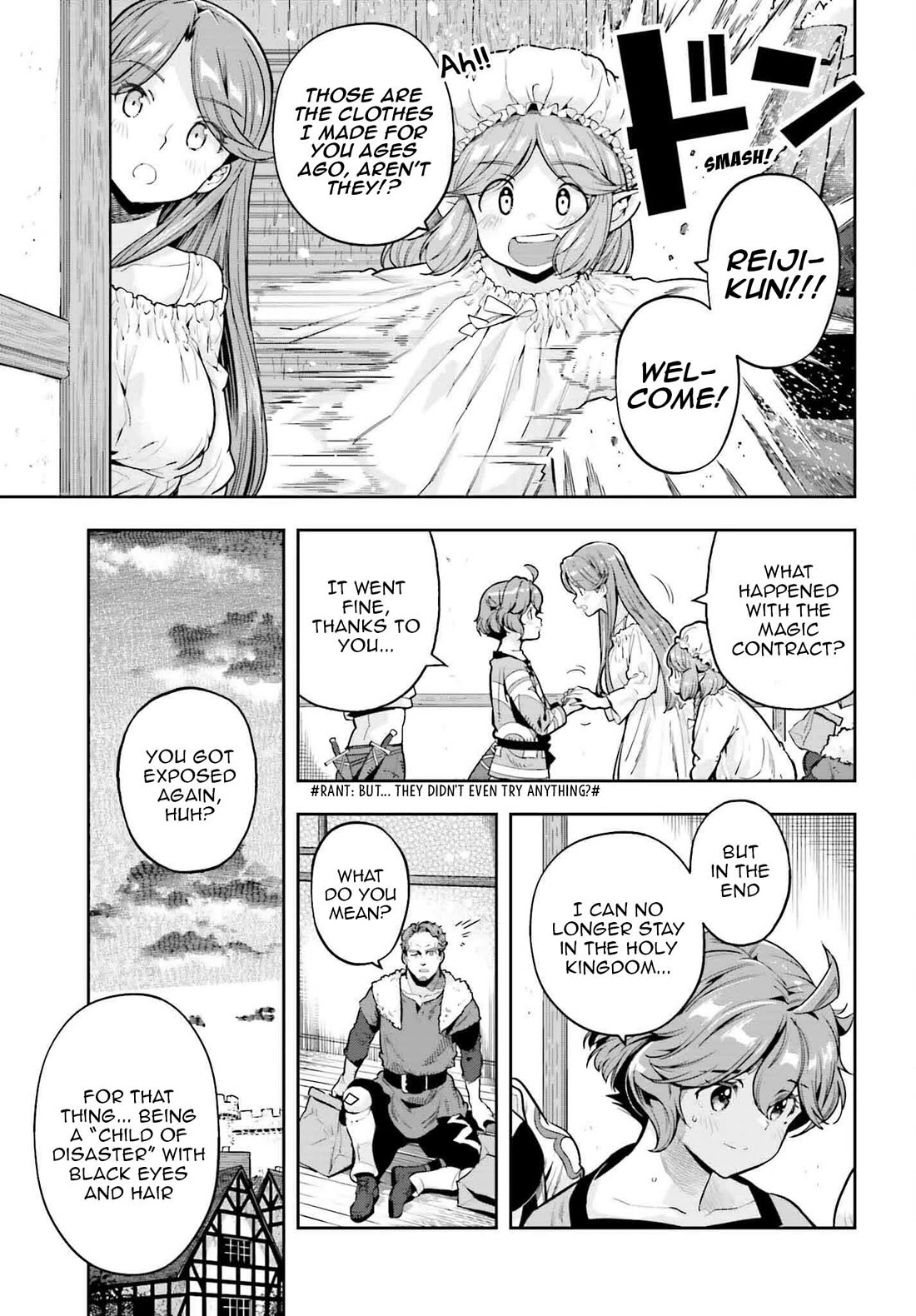 Genkai Koe No Tenpu wa, Tensei-sha ni Shika Atsukaenai - Overlimit Skill Holders - chapter 38 page 9
