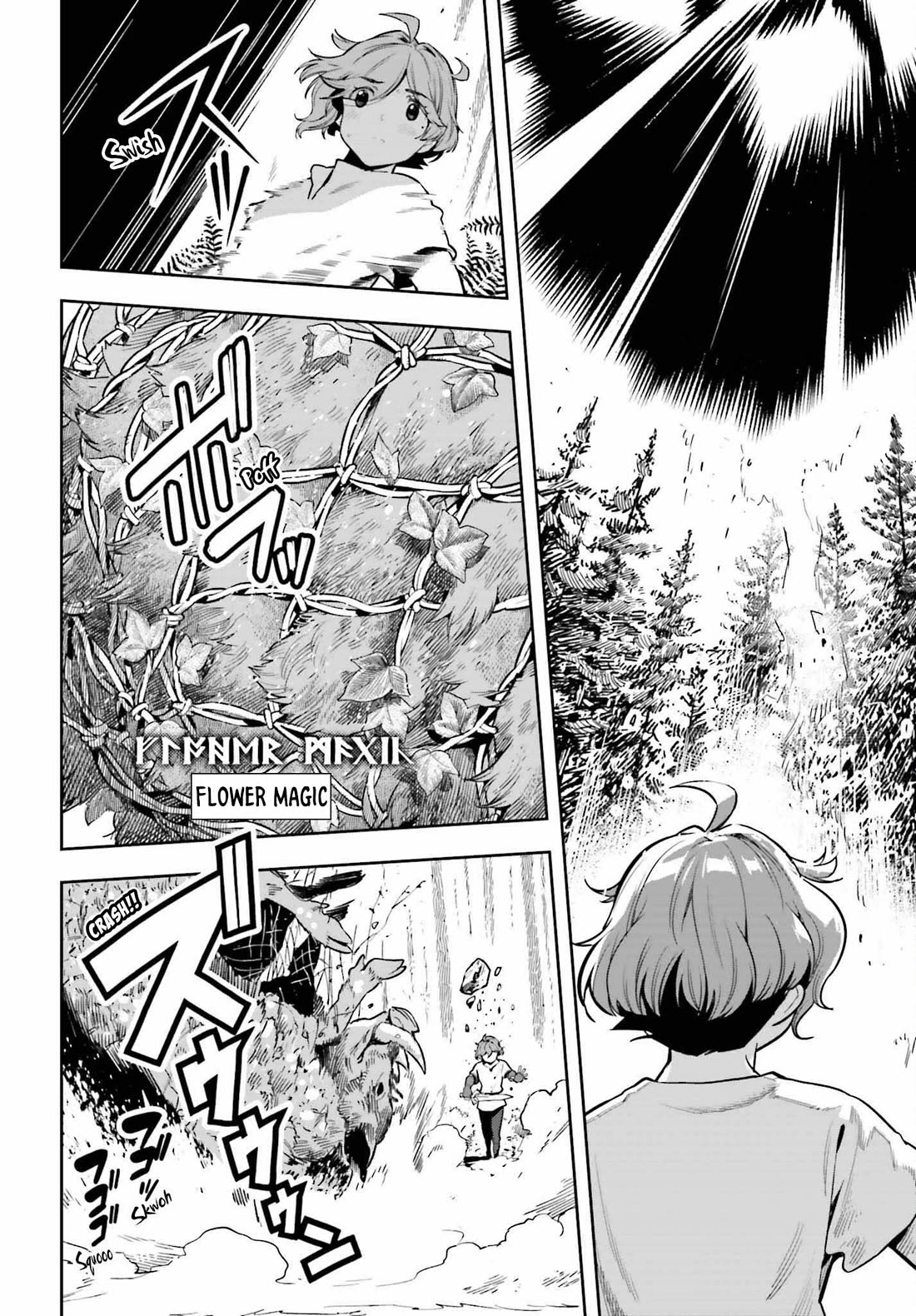 Genkai Koe No Tenpu wa, Tensei-sha ni Shika Atsukaenai - Overlimit Skill Holders - chapter 39 page 4