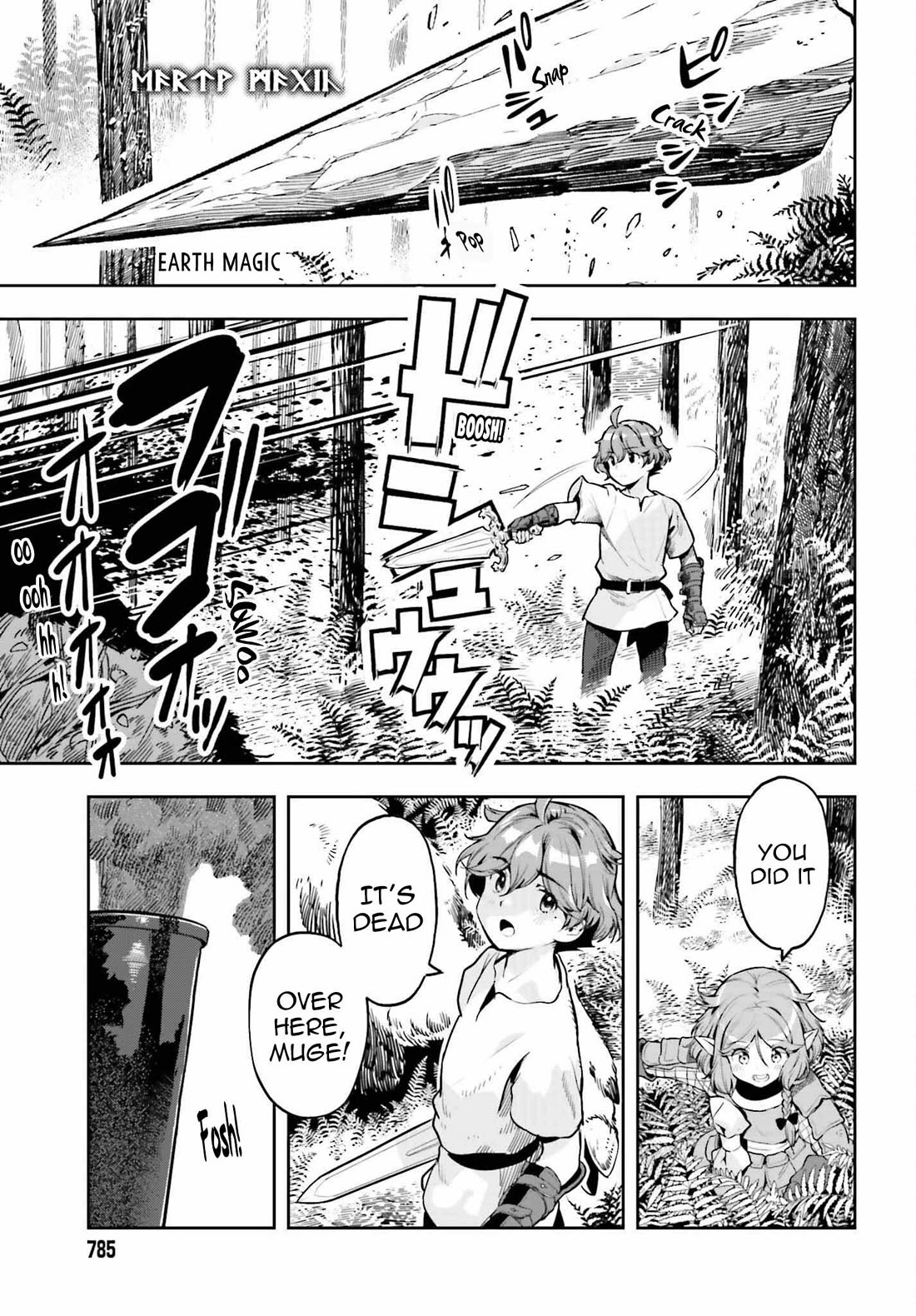 Genkai Koe No Tenpu wa, Tensei-sha ni Shika Atsukaenai - Overlimit Skill Holders - chapter 39 page 5