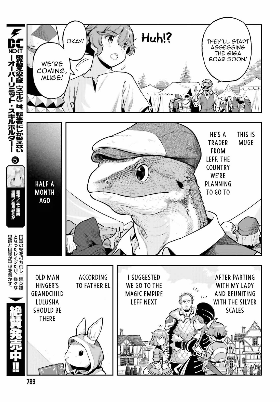 Genkai Koe No Tenpu wa, Tensei-sha ni Shika Atsukaenai - Overlimit Skill Holders - chapter 39 page 9