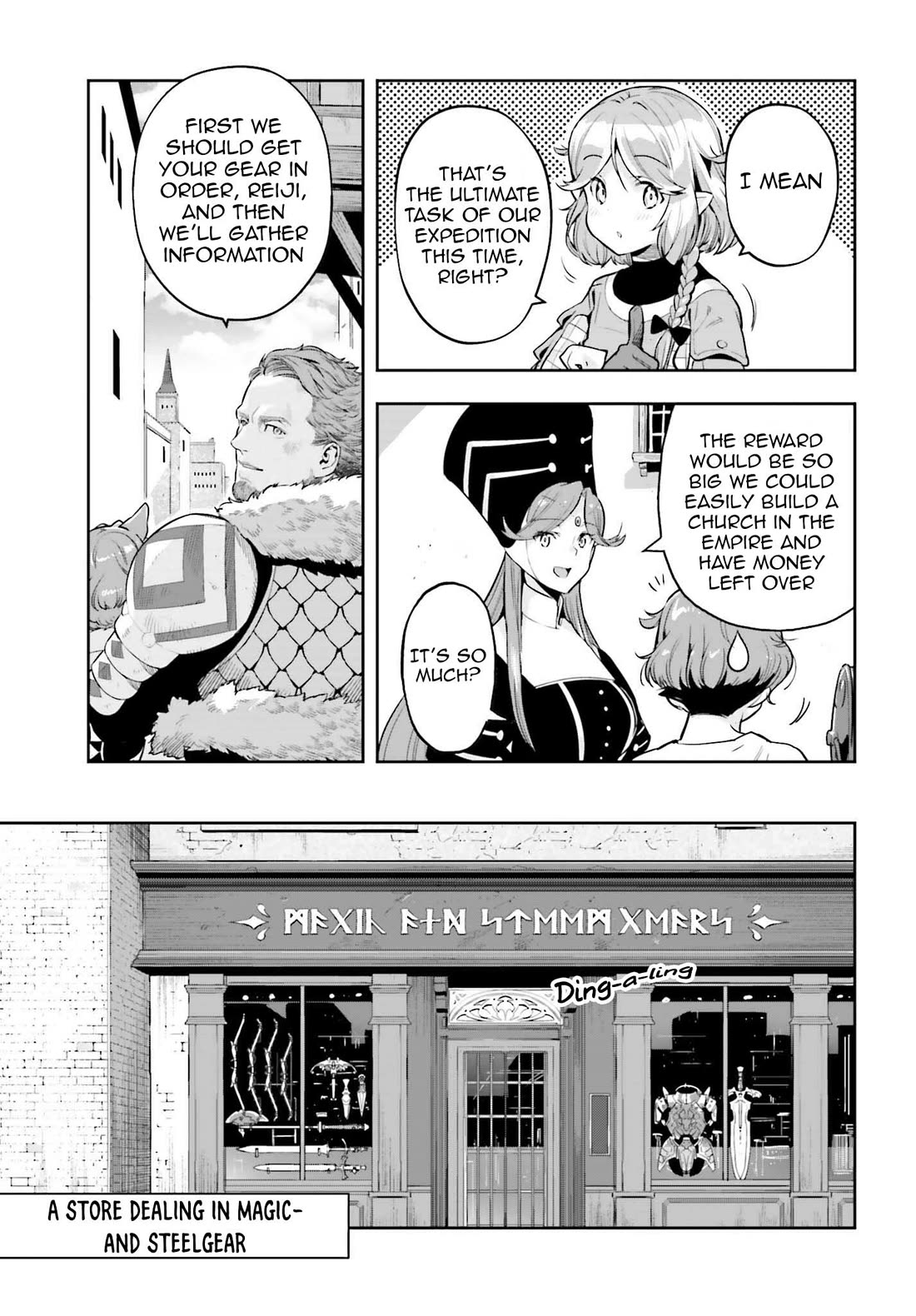 Genkai Koe No Tenpu wa, Tensei-sha ni Shika Atsukaenai - Overlimit Skill Holders - chapter 41 page 15