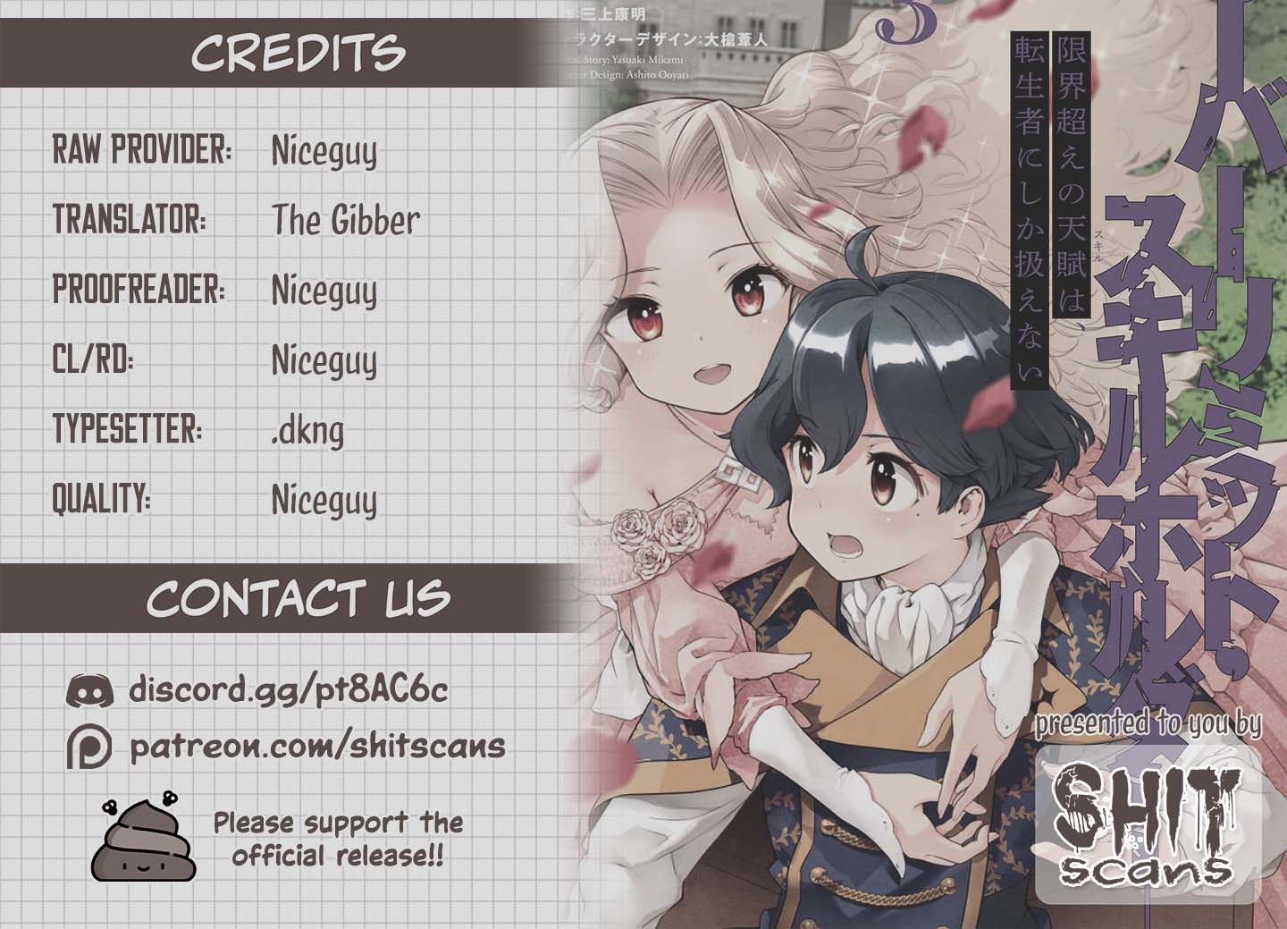 Genkai Koe No Tenpu wa, Tensei-sha ni Shika Atsukaenai - Overlimit Skill Holders - chapter 41 page 21