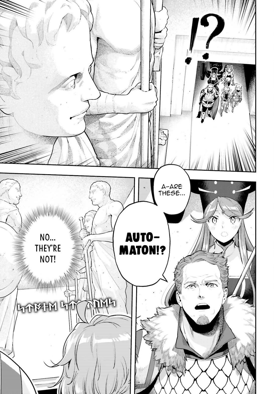 Genkai Koe No Tenpu wa, Tensei-sha ni Shika Atsukaenai - Overlimit Skill Holders - chapter 42 page 11