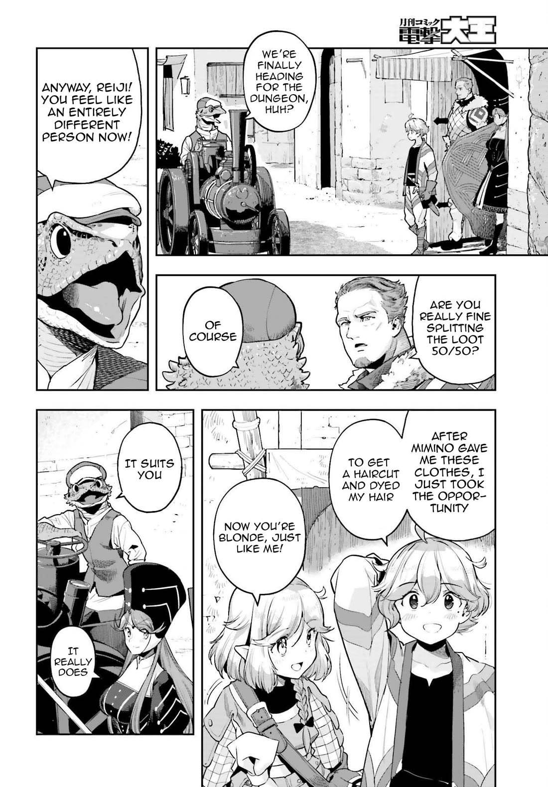 Genkai Koe No Tenpu wa, Tensei-sha ni Shika Atsukaenai - Overlimit Skill Holders - chapter 42 page 2