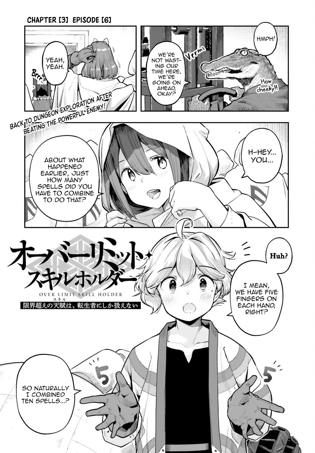 Genkai Koe No Tenpu wa, Tensei-sha ni Shika Atsukaenai - Overlimit Skill Holders - chapter 44 page 1