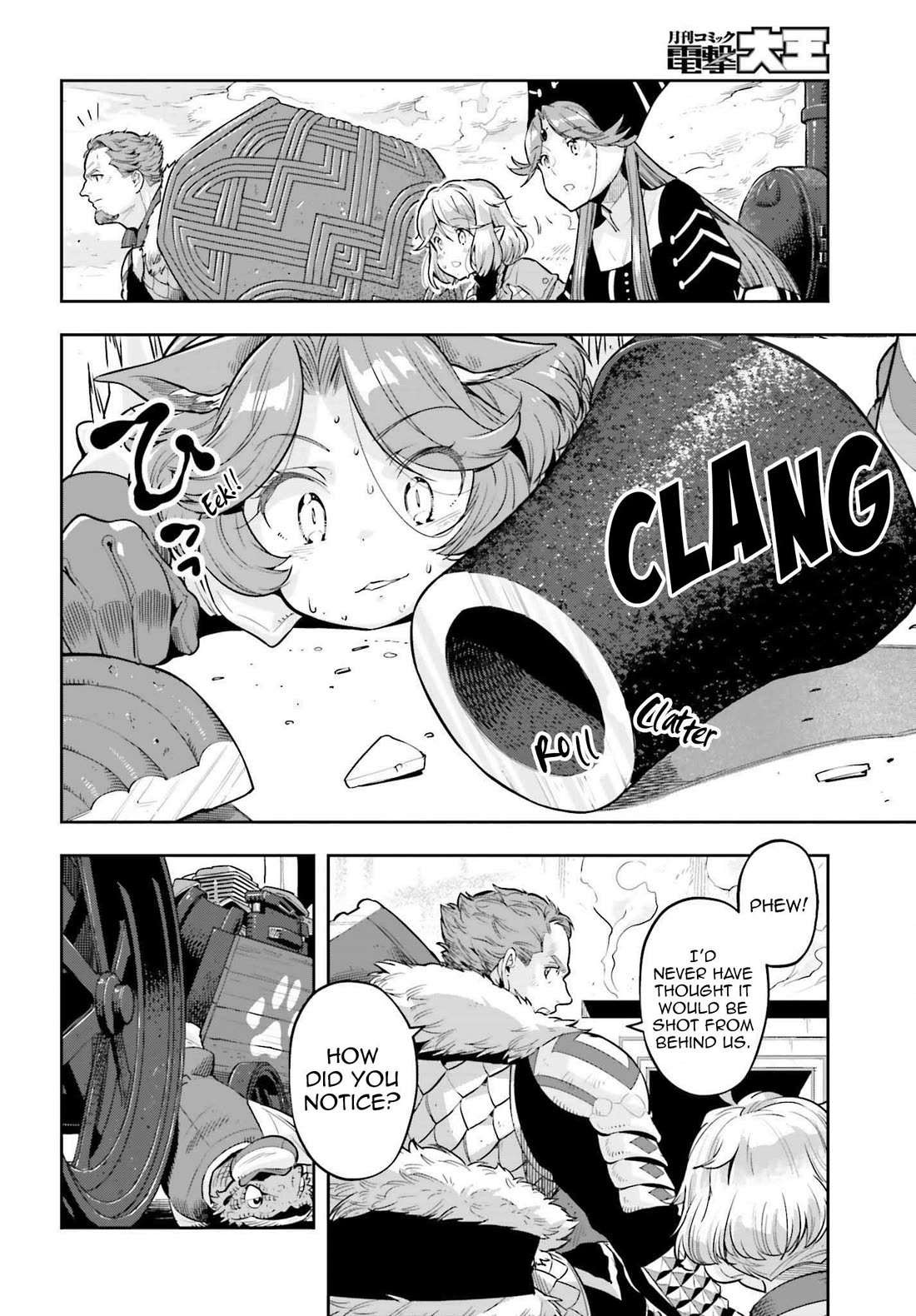 Genkai Koe No Tenpu wa, Tensei-sha ni Shika Atsukaenai - Overlimit Skill Holders - chapter 44 page 13