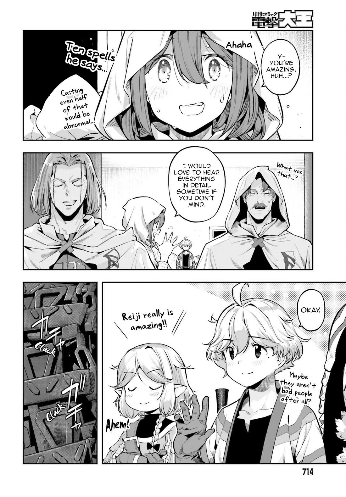 Genkai Koe No Tenpu wa, Tensei-sha ni Shika Atsukaenai - Overlimit Skill Holders - chapter 44 page 2