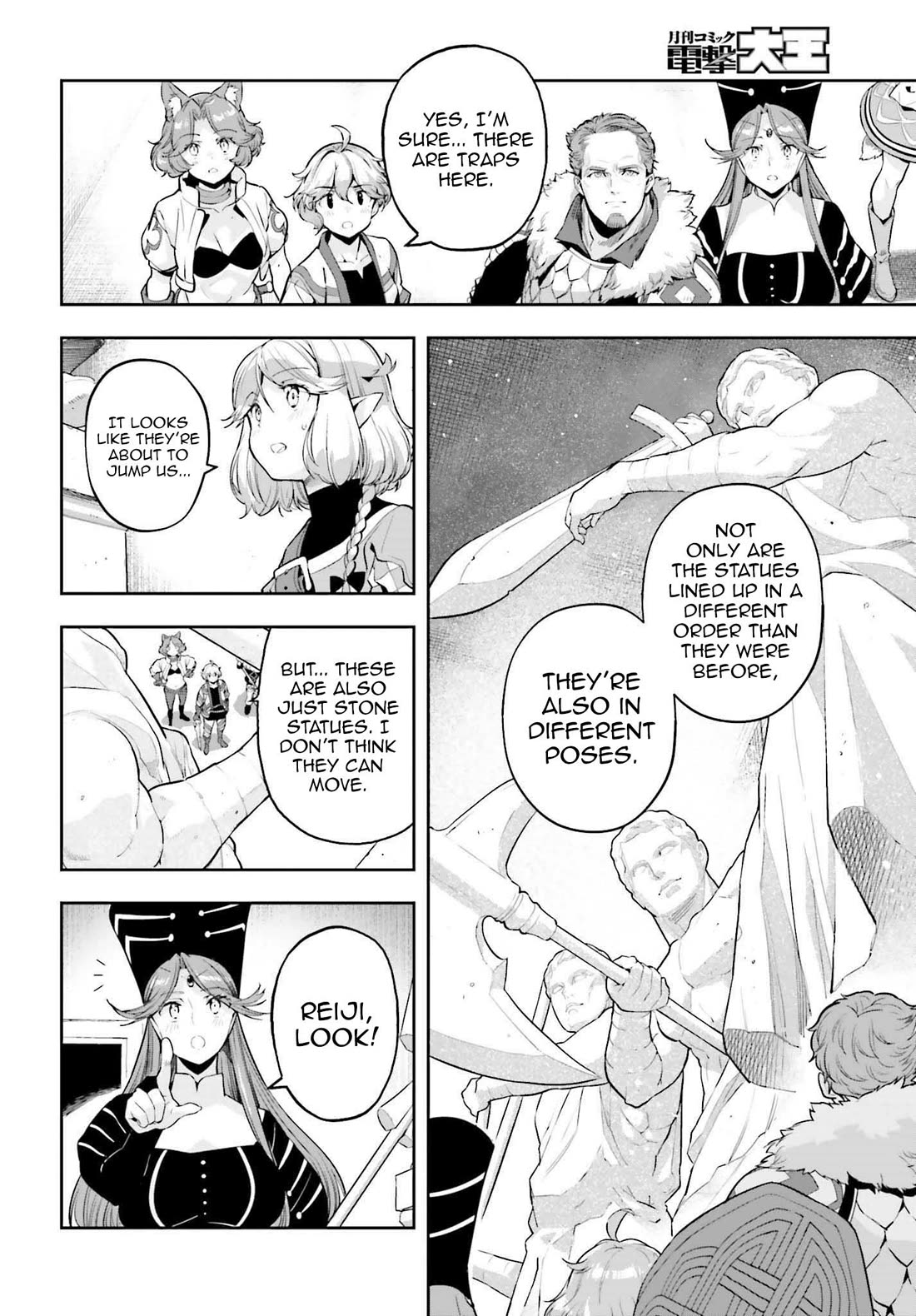 Genkai Koe No Tenpu wa, Tensei-sha ni Shika Atsukaenai - Overlimit Skill Holders - chapter 44 page 8