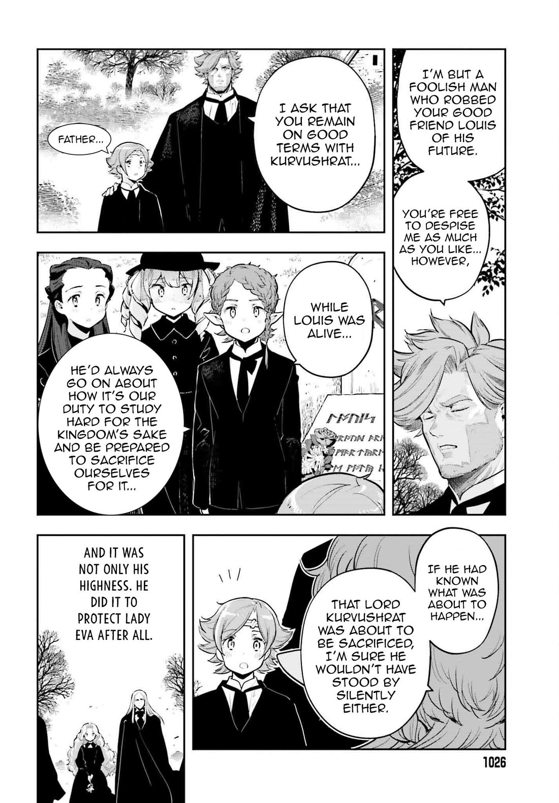 Genkai Koe No Tenpu wa, Tensei-sha ni Shika Atsukaenai - Overlimit Skill Holders - chapter 45 page 2